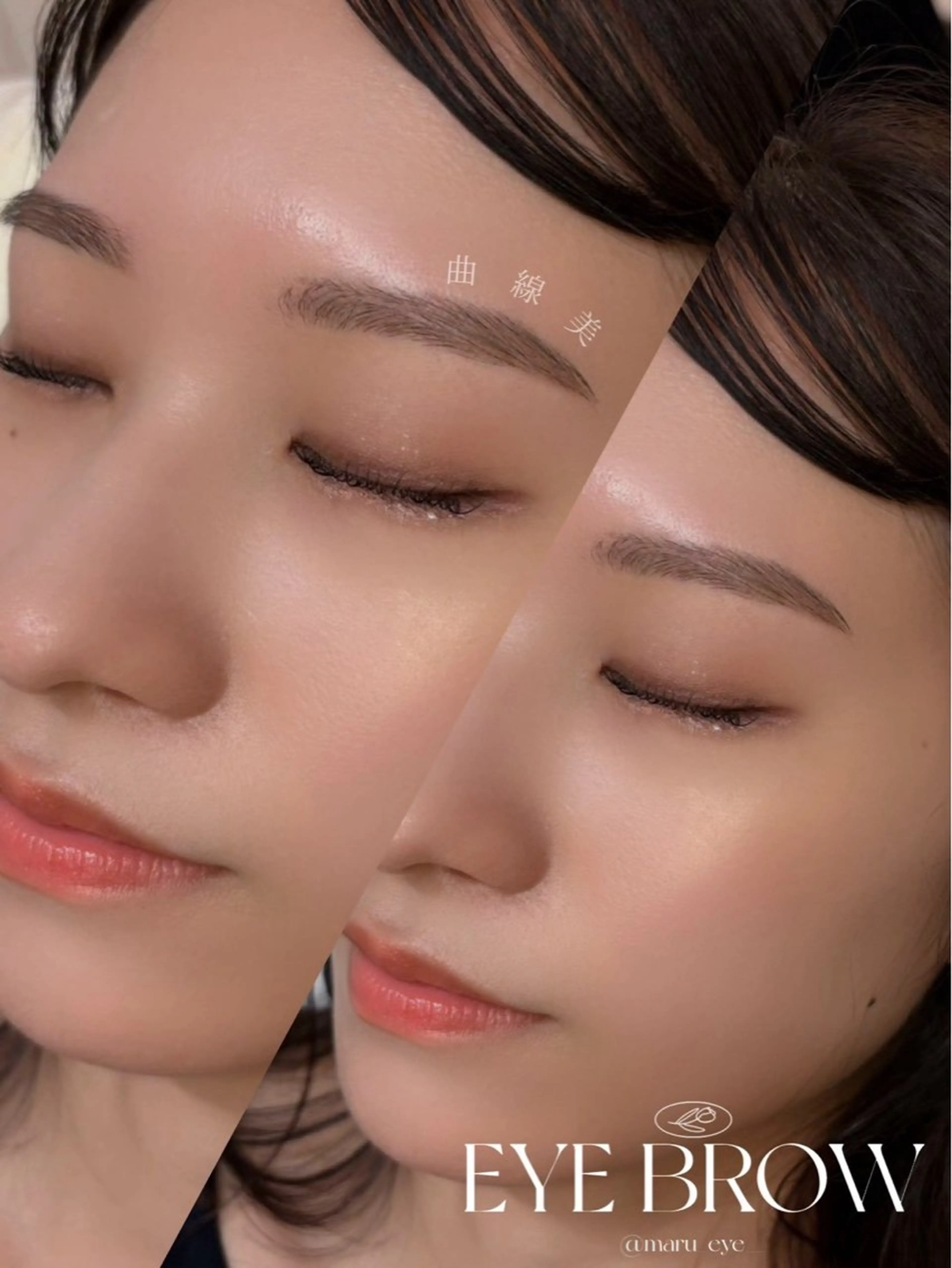 アイブロウ ワックス脱毛 眉カット その他(アイブロウ) eye list🍀 原宿/ikumiの眉毛・アイブロウイメージ