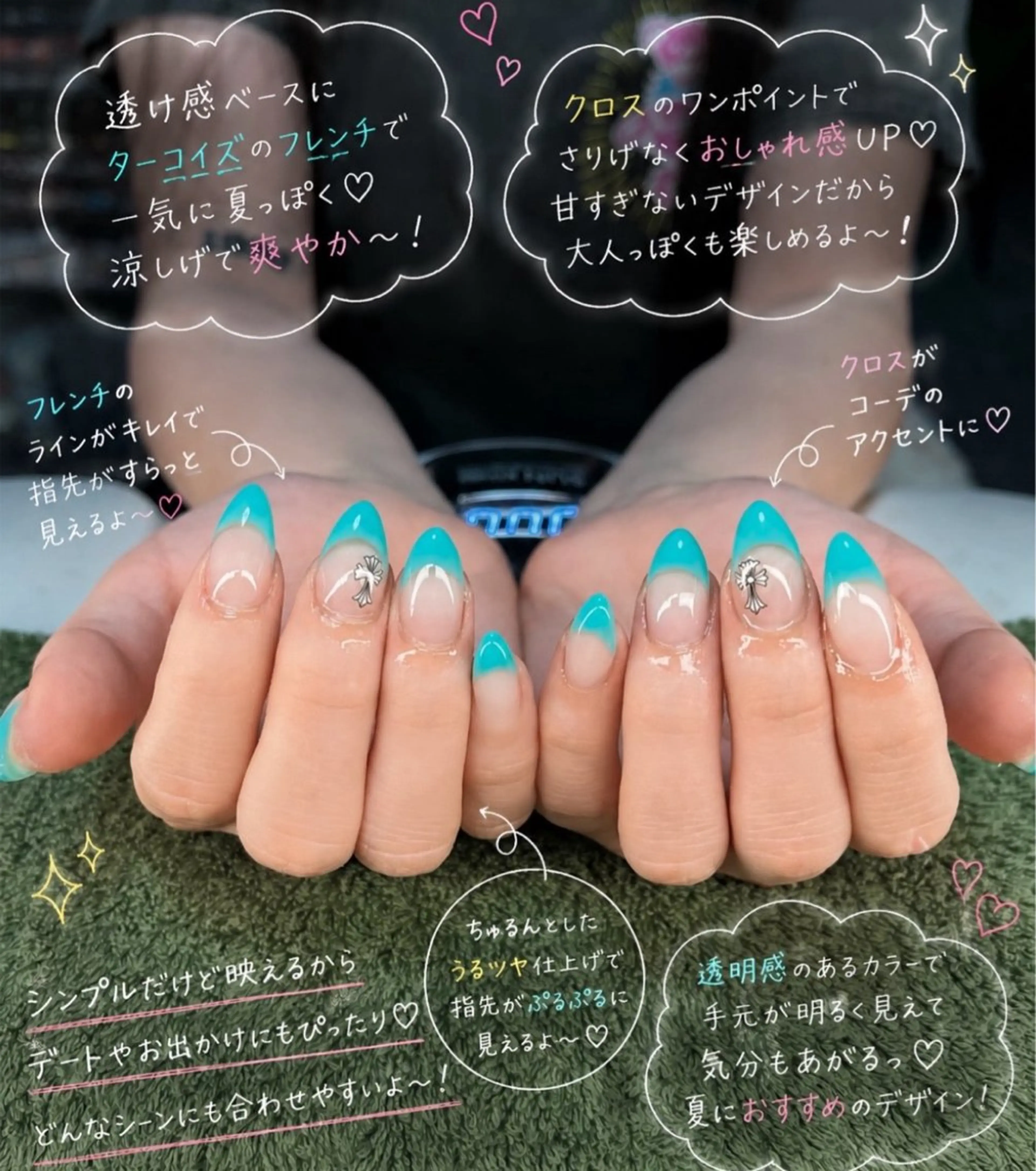ネイル ハンドネイル フットネイル MHR nailのネイルデザイン