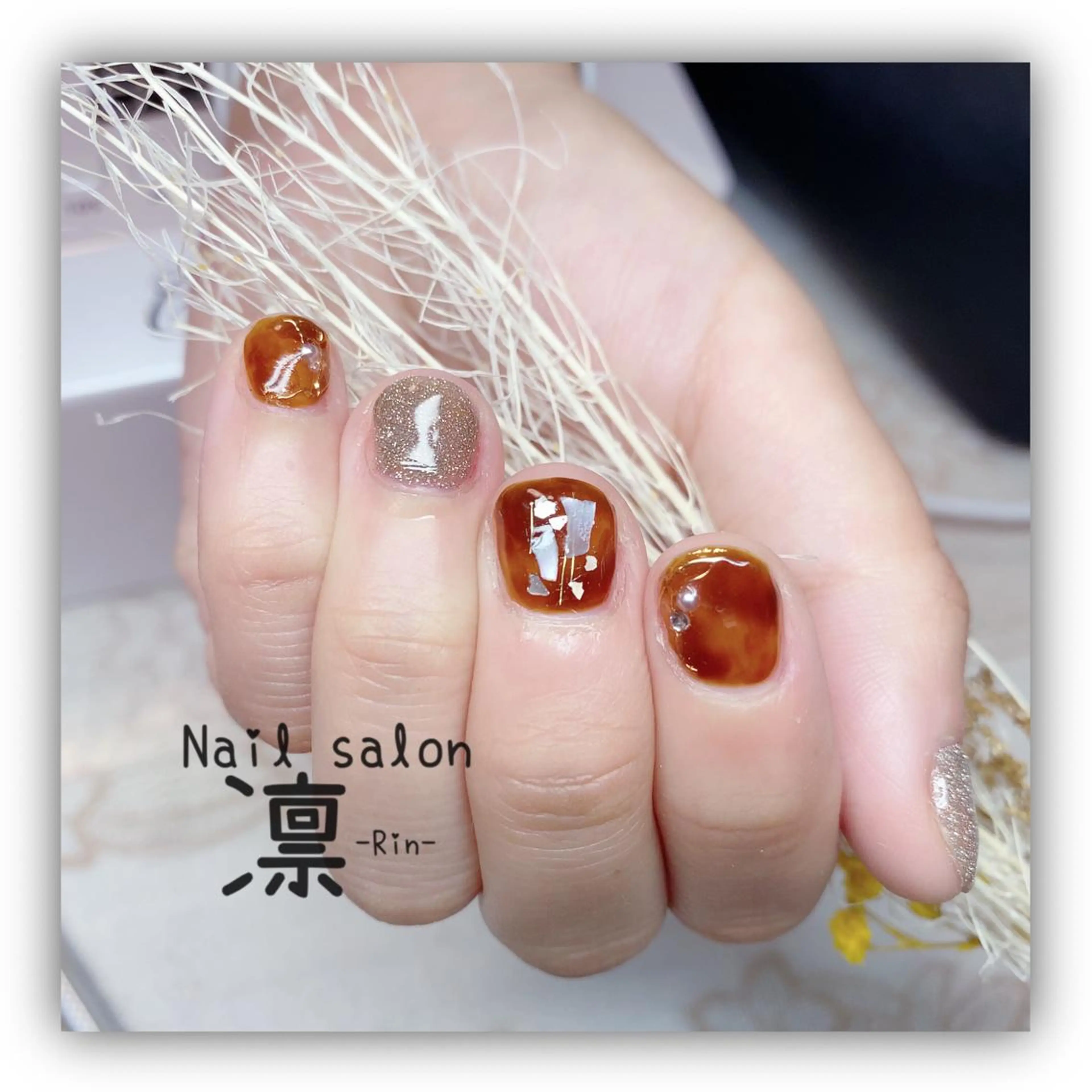 ネイル べっ甲ネイル ジェルネイル private salon凛のネイルデザイン