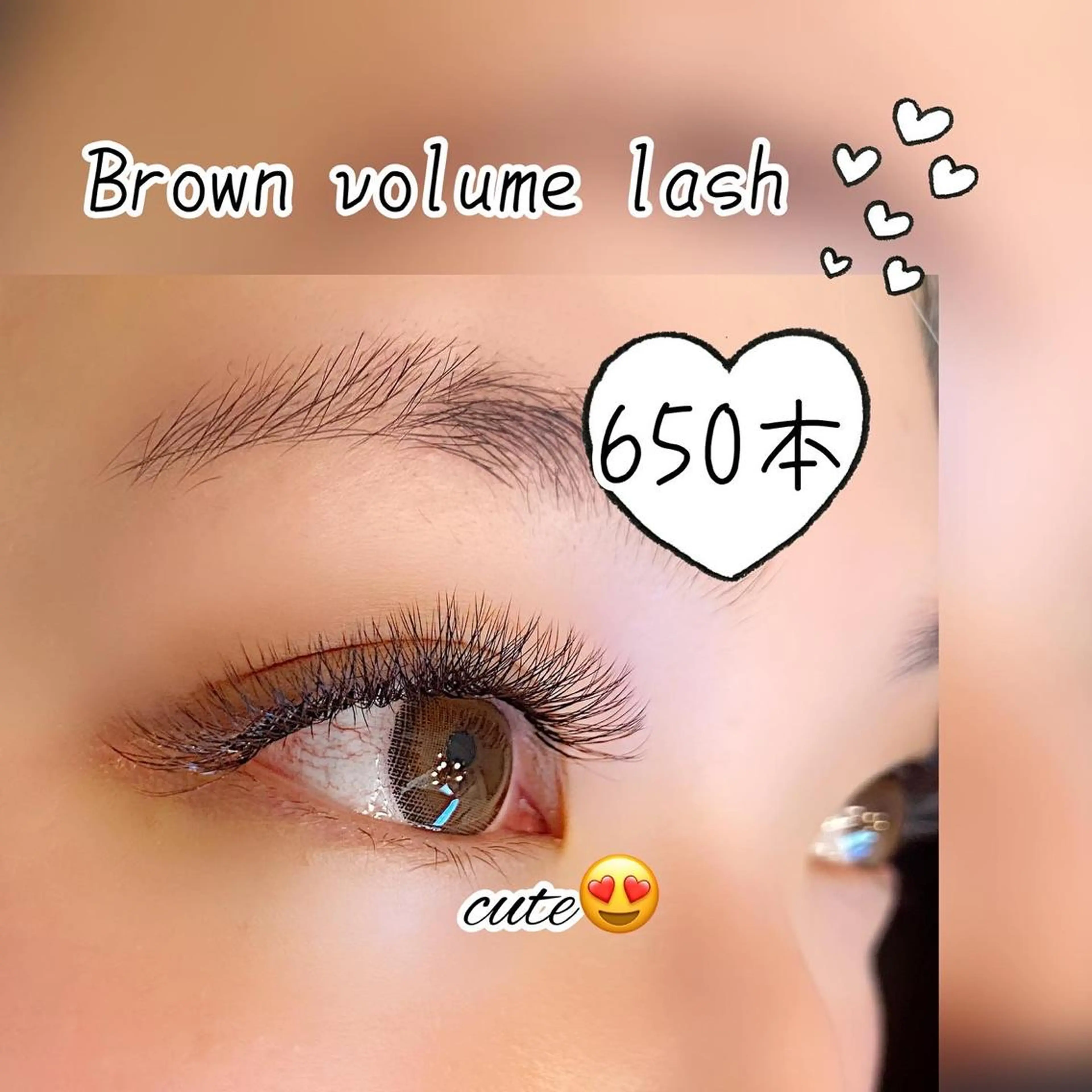 マツエク・マツパ LED＋550円☆ Omueyelashのマツエク・マツパデザイン