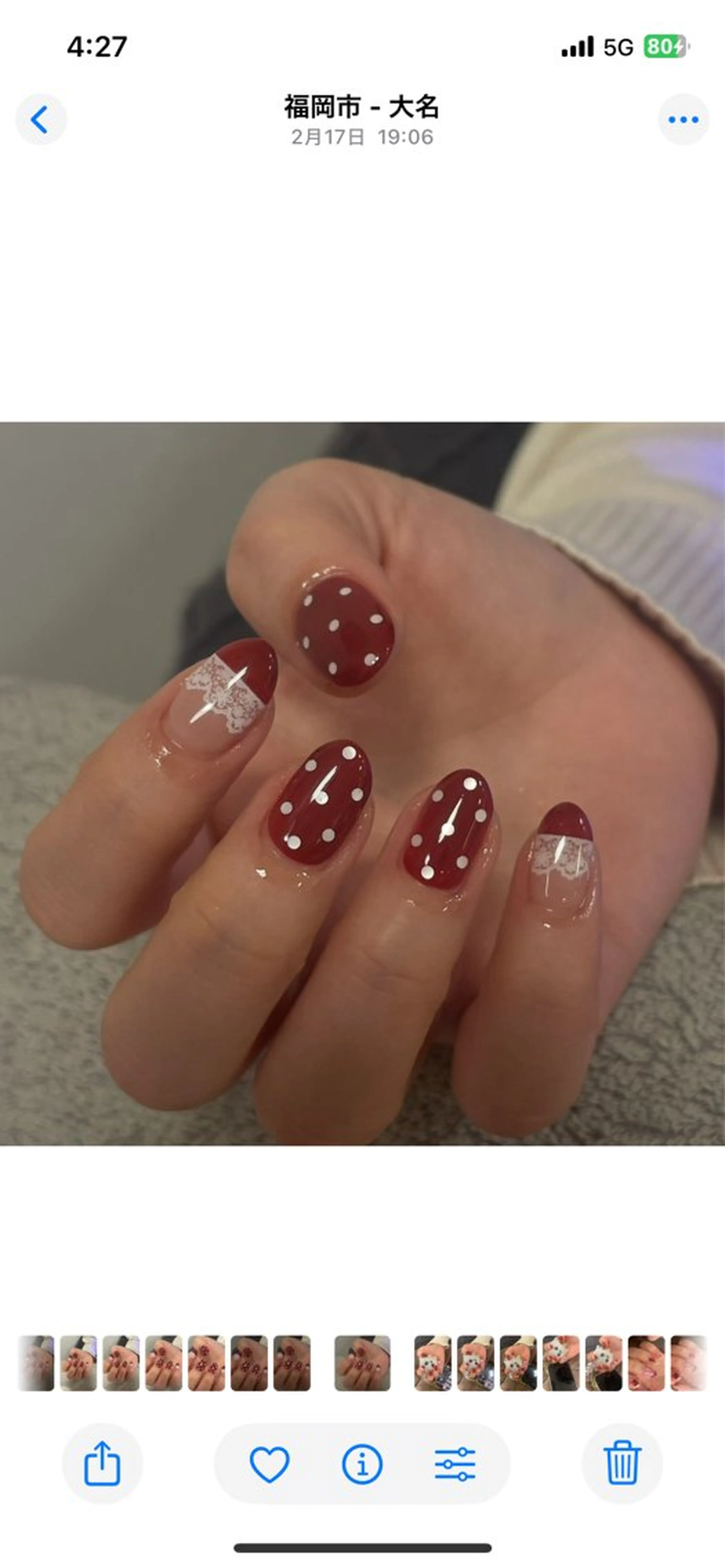 ネイル SORA suimy.のネイルデザイン