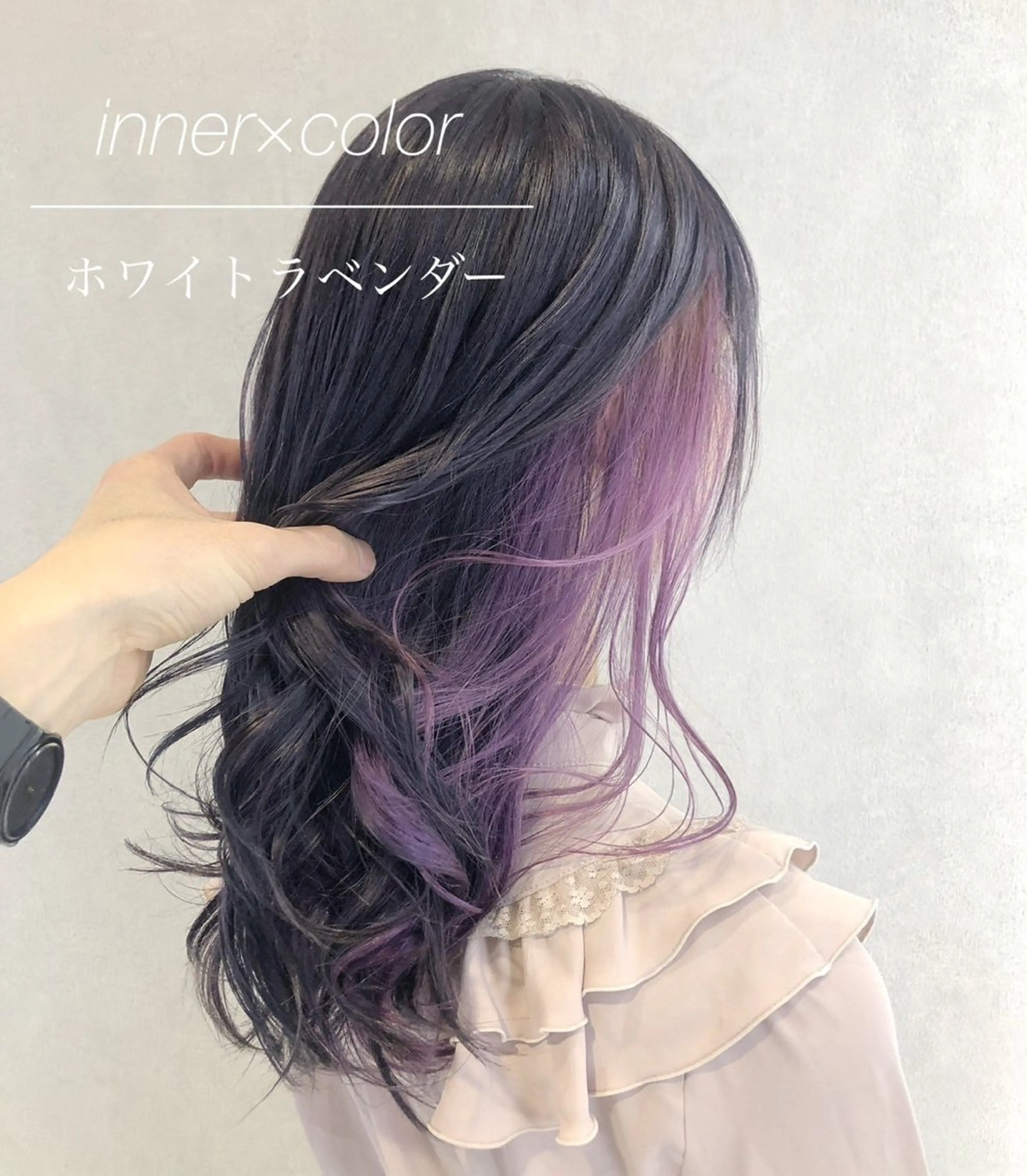 セミロング カラー ハイトーンカラー ラベンダーカラー エクステ 代表/七瀬/ギャル/ シールエクステ/渋谷のヘアスタイル