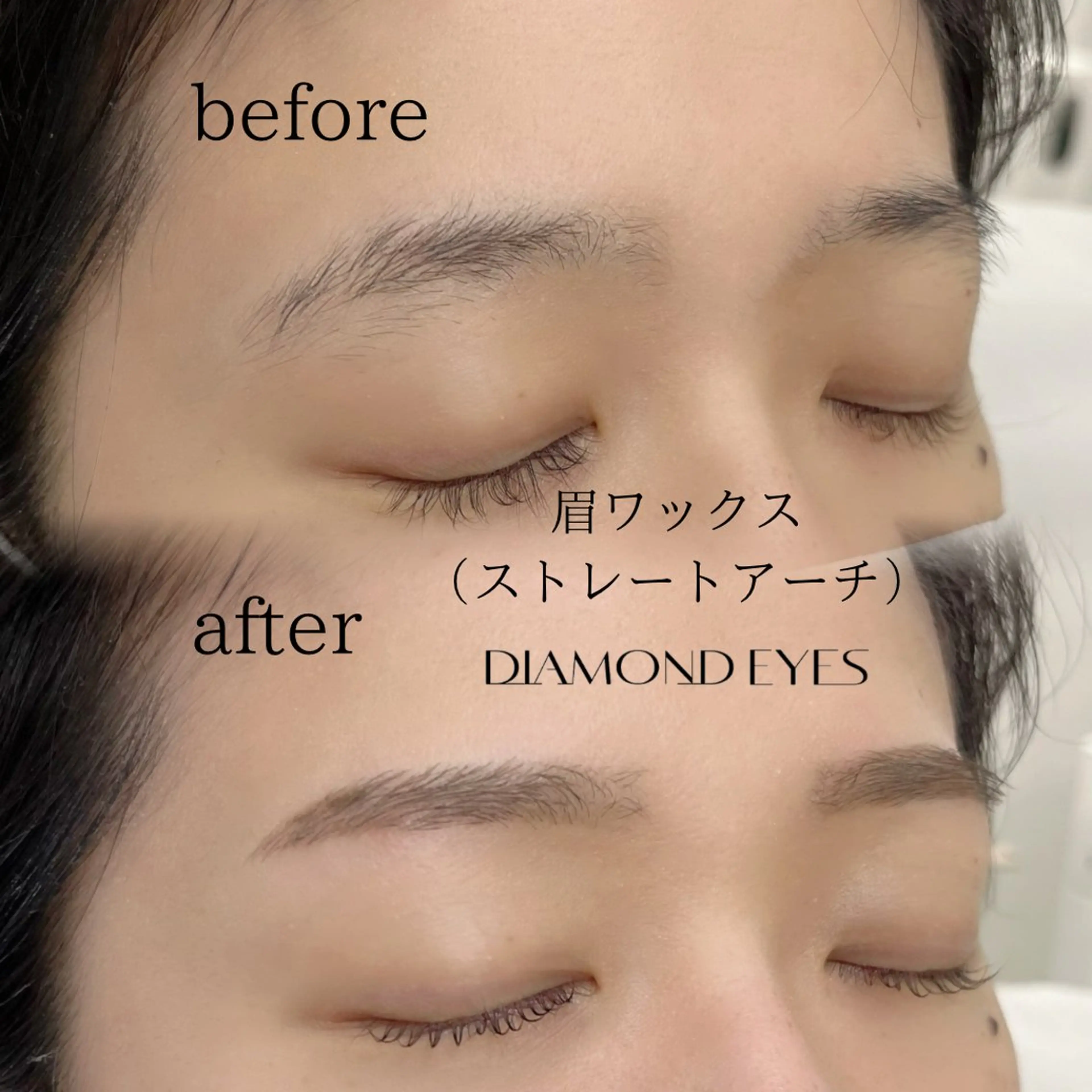 アイブロウ ワックス脱毛 眉カット その他(アイブロウ) ニイナ🌼 まつパ/束感まつげのマツエク・マツパデザイン