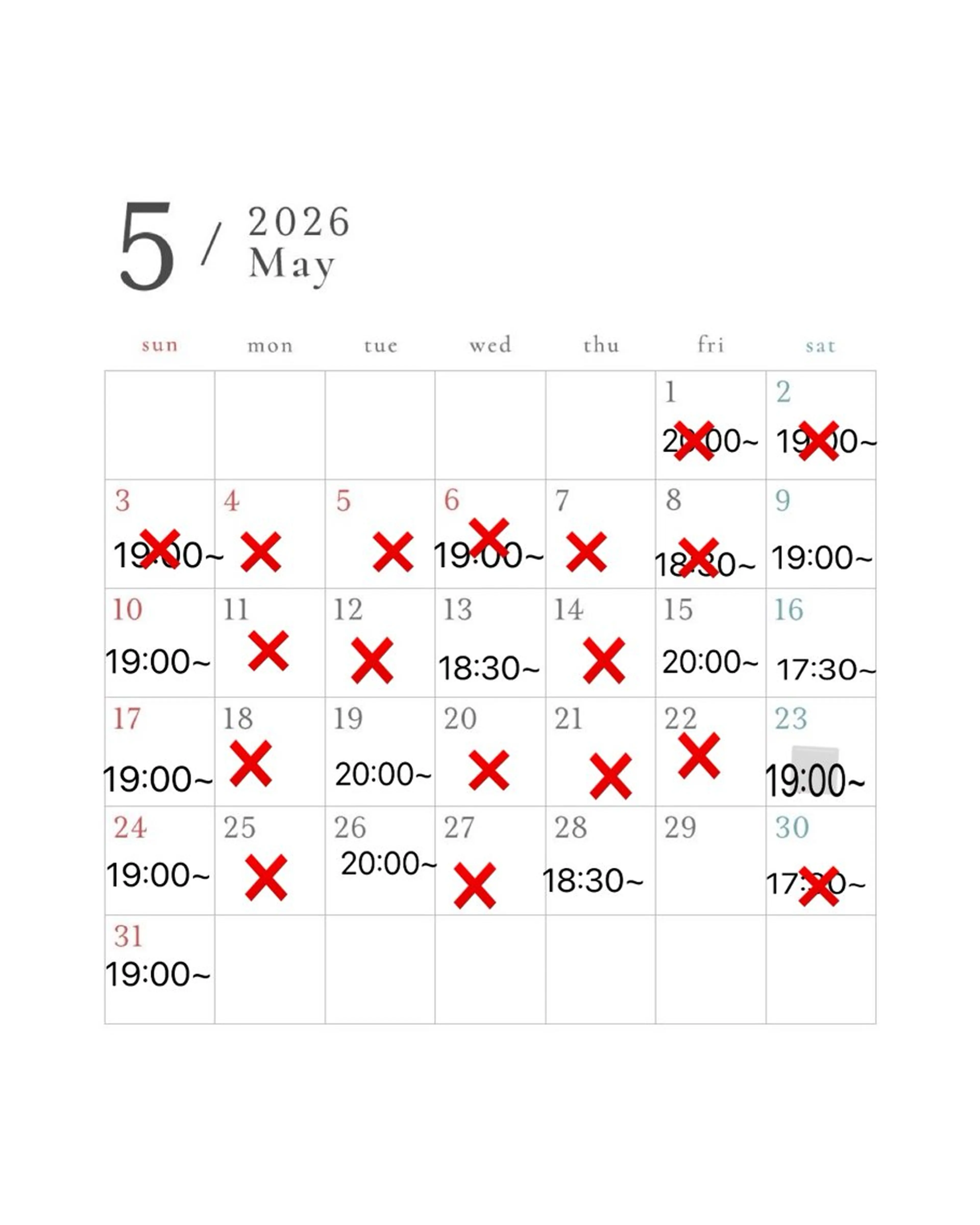 カラー 濵﨑 理奈のヘアスタイル