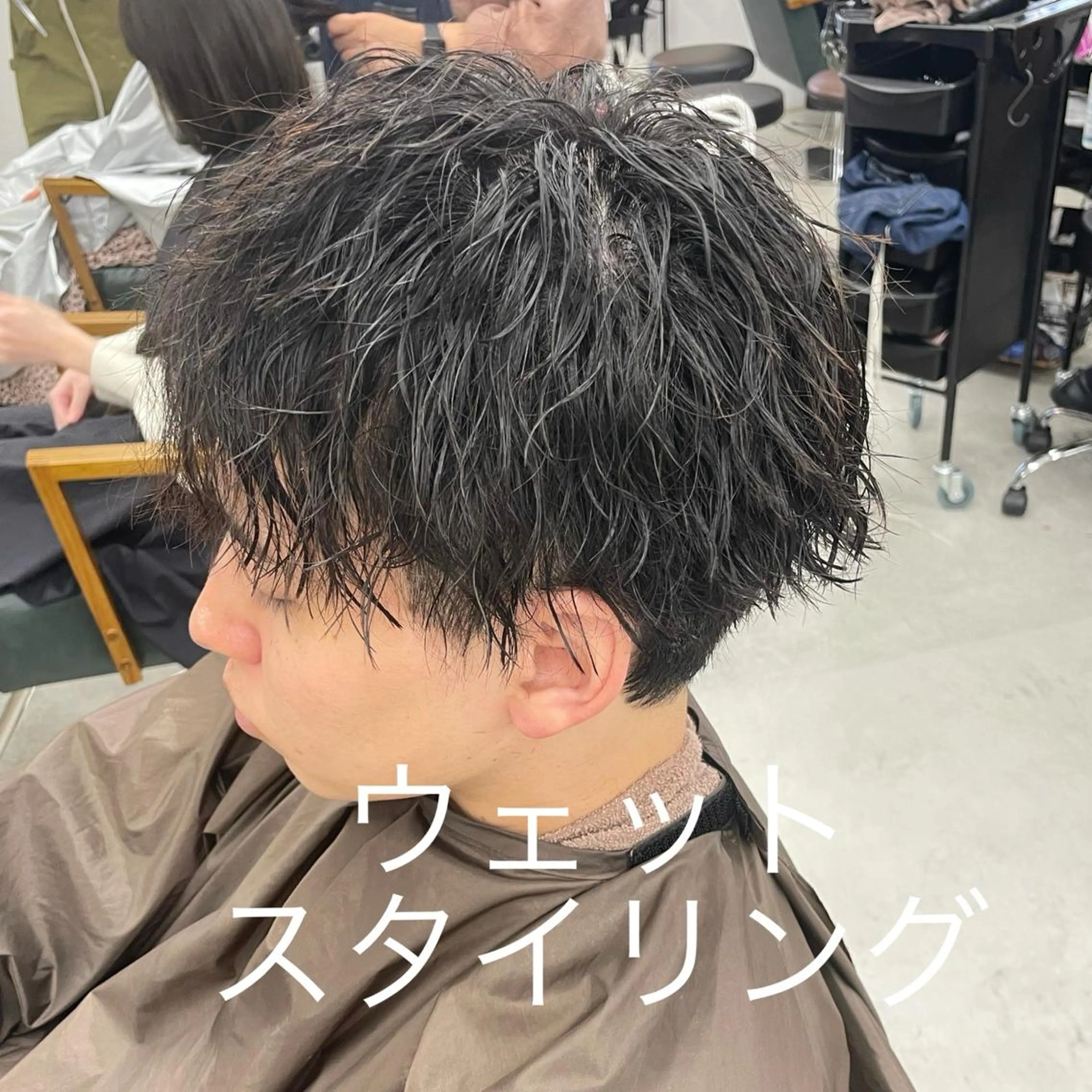 ショート パーマ メンズ カット パーマ トリートメント Lull1人美容室 バレイヤージュのヘアスタイル