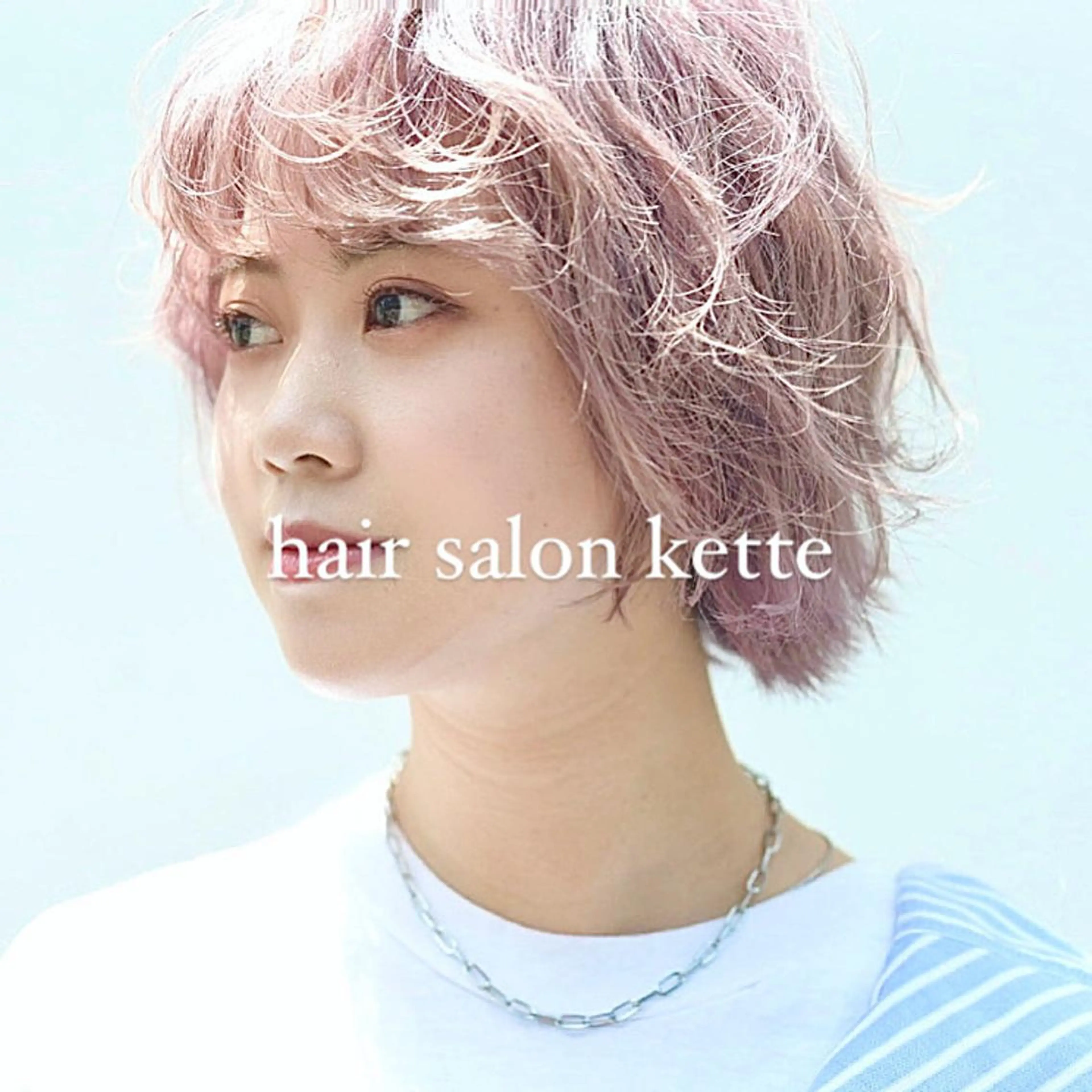 muraki shinoのヘアスタイル