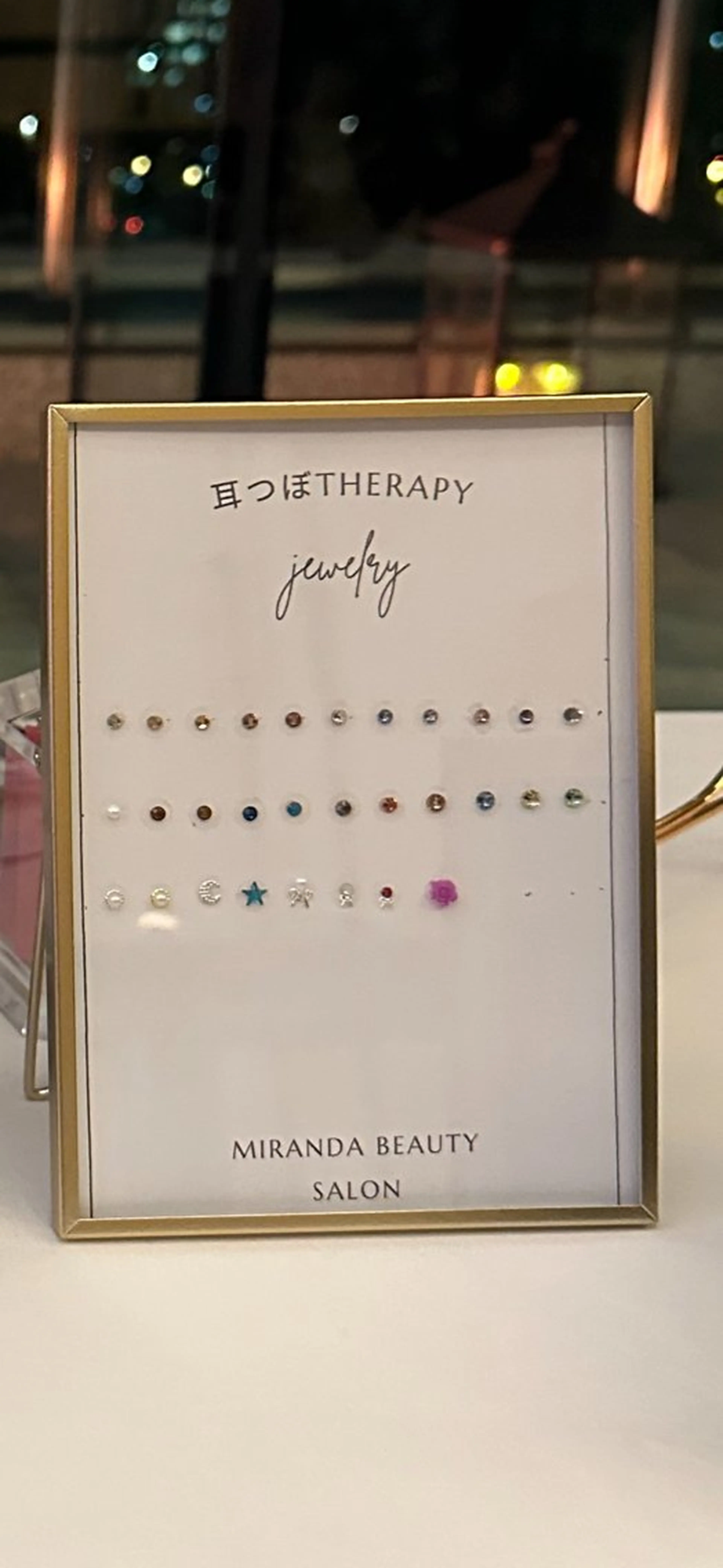 Miranda Beautyのエステ・リラクイメージ