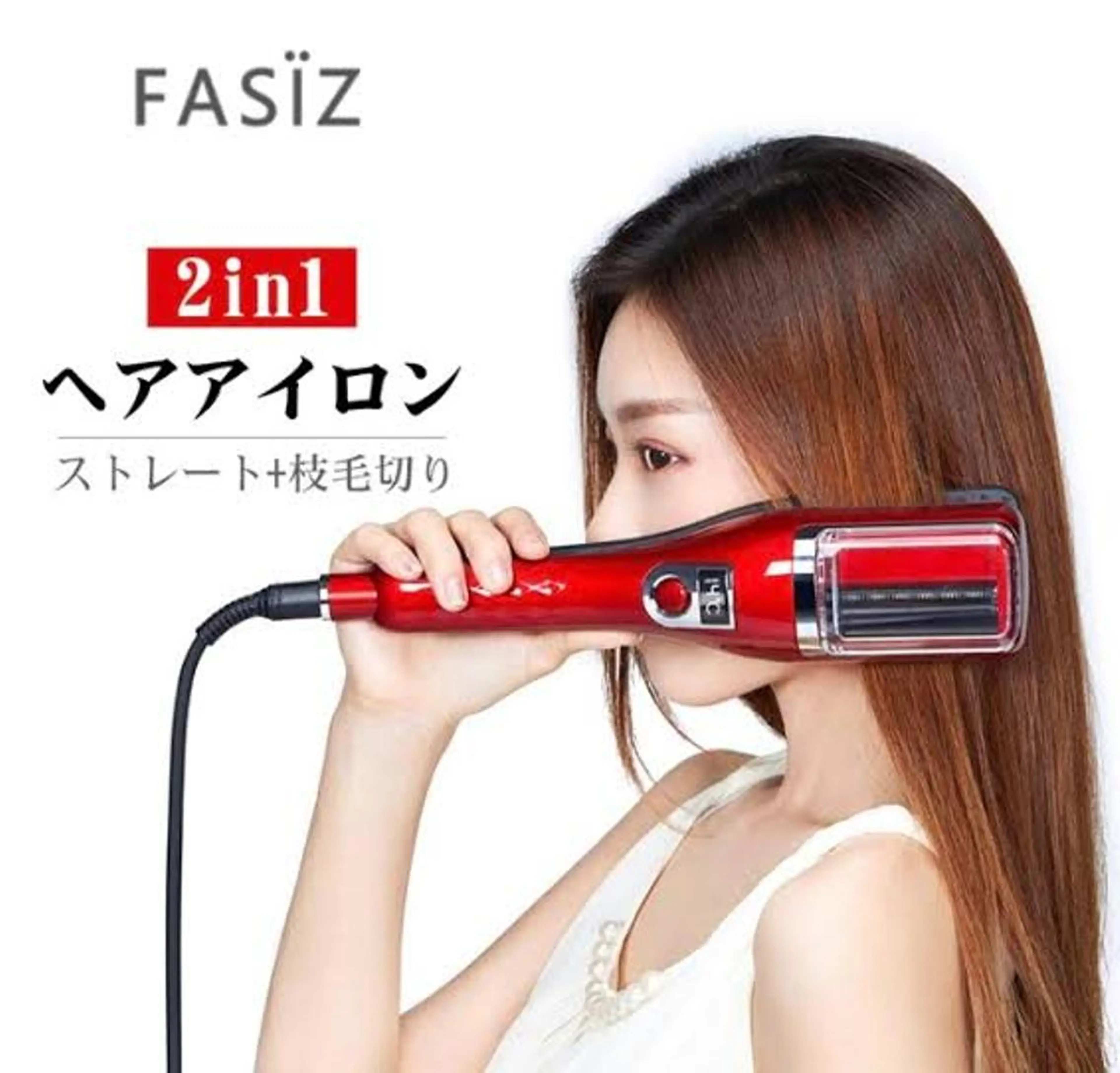 リゾートサロン アクアのヘアスタイル