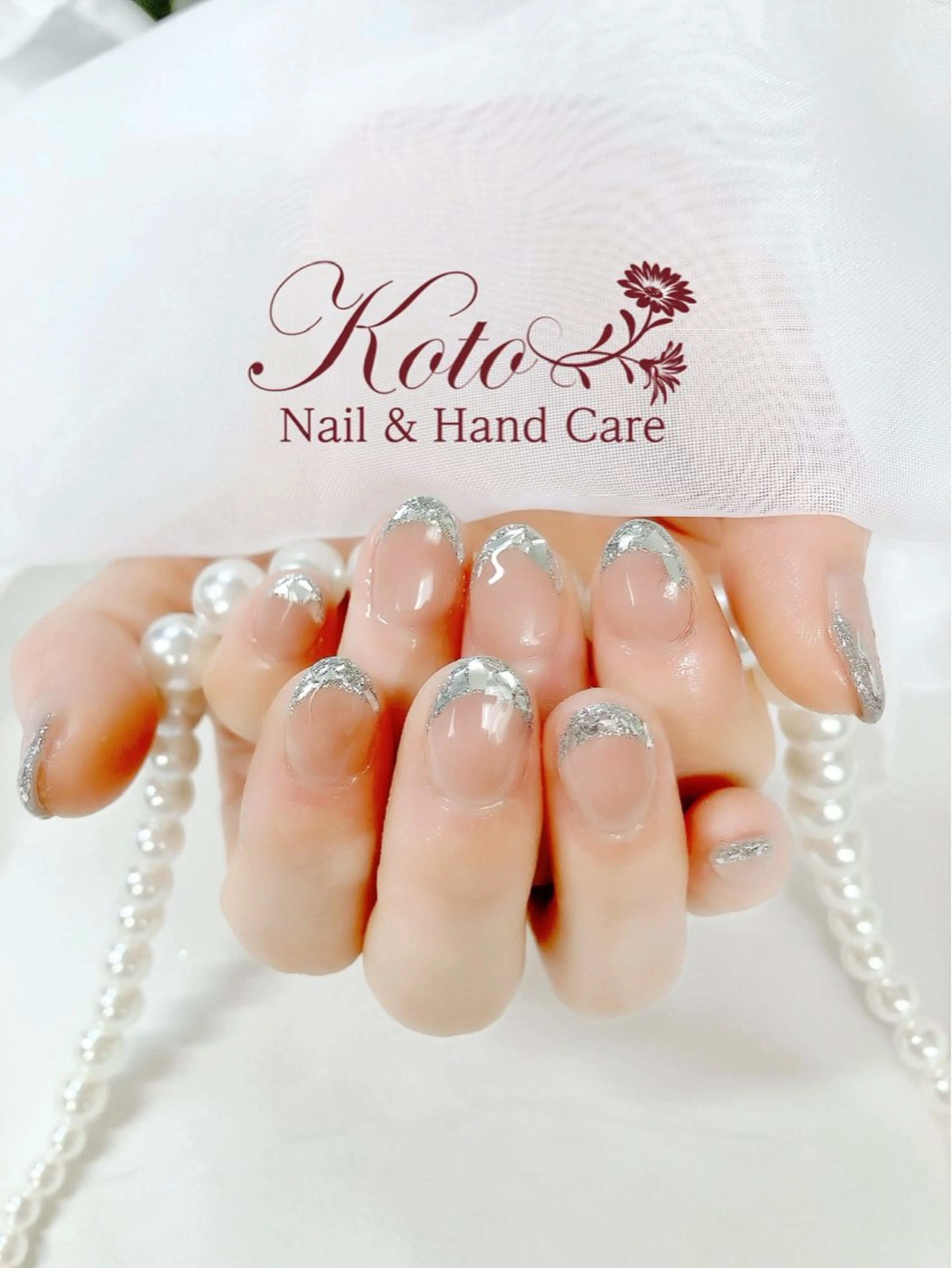 ネイル 長さ出し フレンチネイル ジェルネイル ガラスフレンチ 持ち込み ハンドネイル Nail Salon KOTOのネイルデザイン