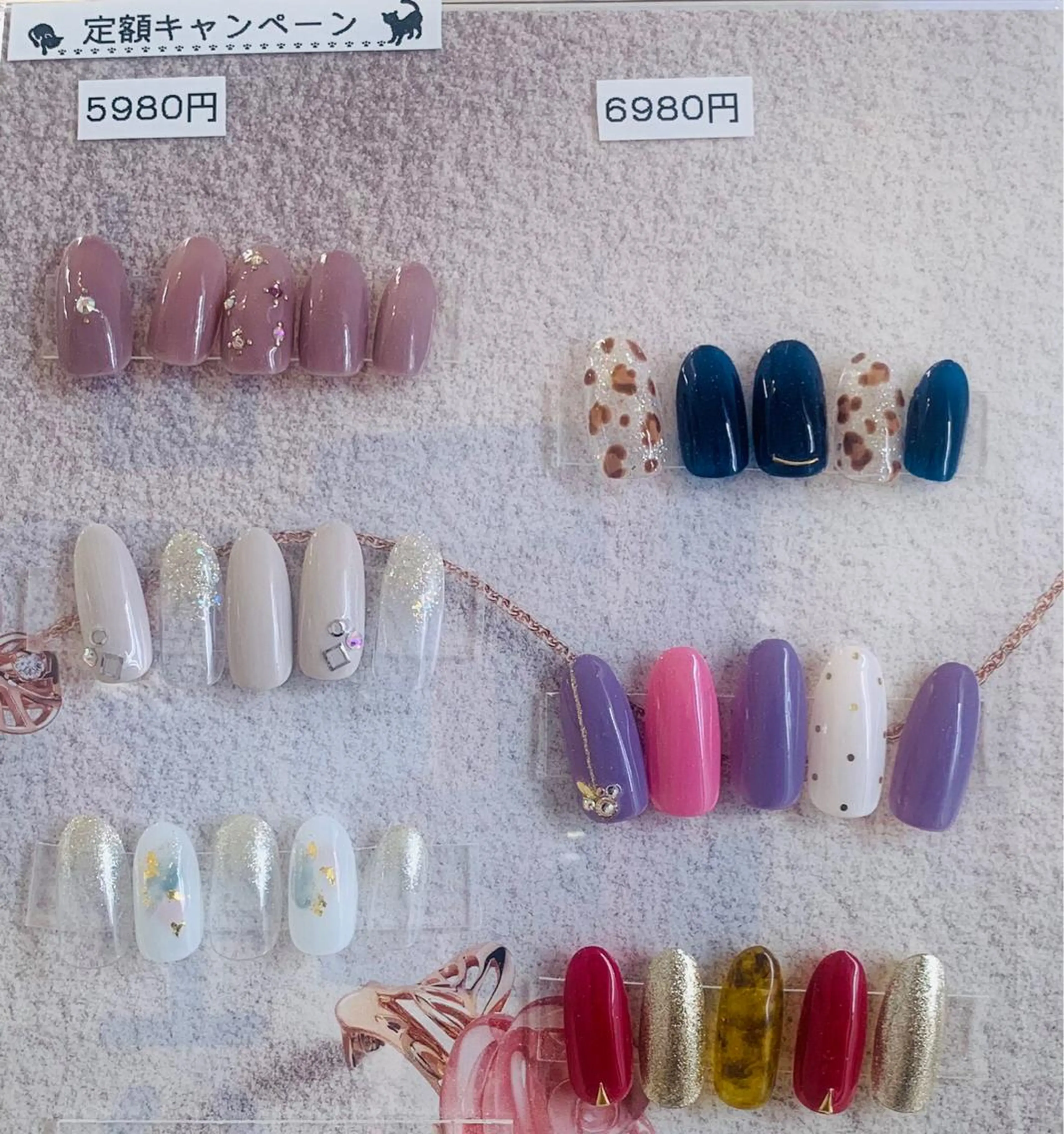 ネイル トータルビューティー CQのネイルデザイン