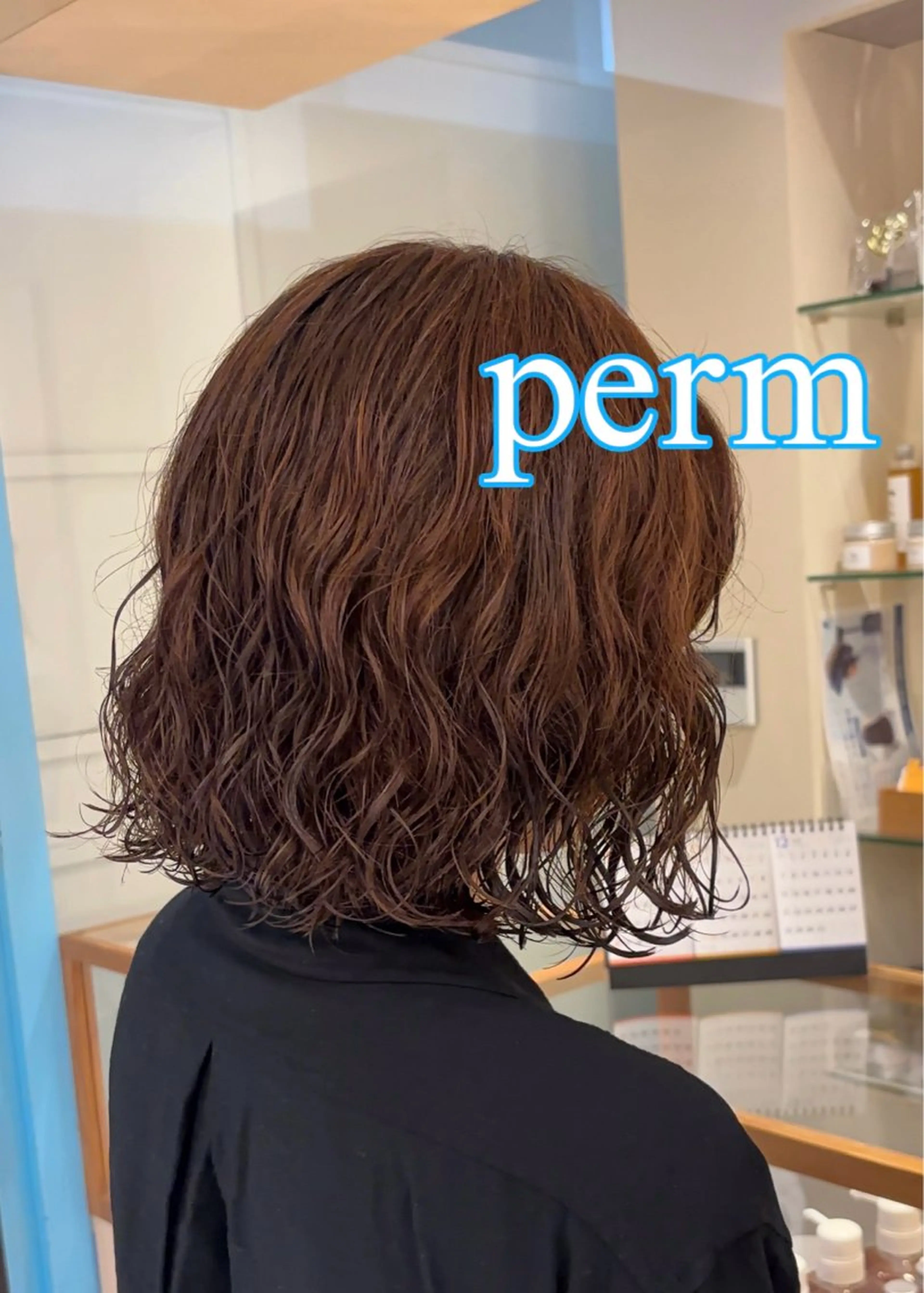 ミディアム パーマ ミディアムパーマ カット パーマ パーマ/髪質改善 【榎本千夏】のヘアスタイル