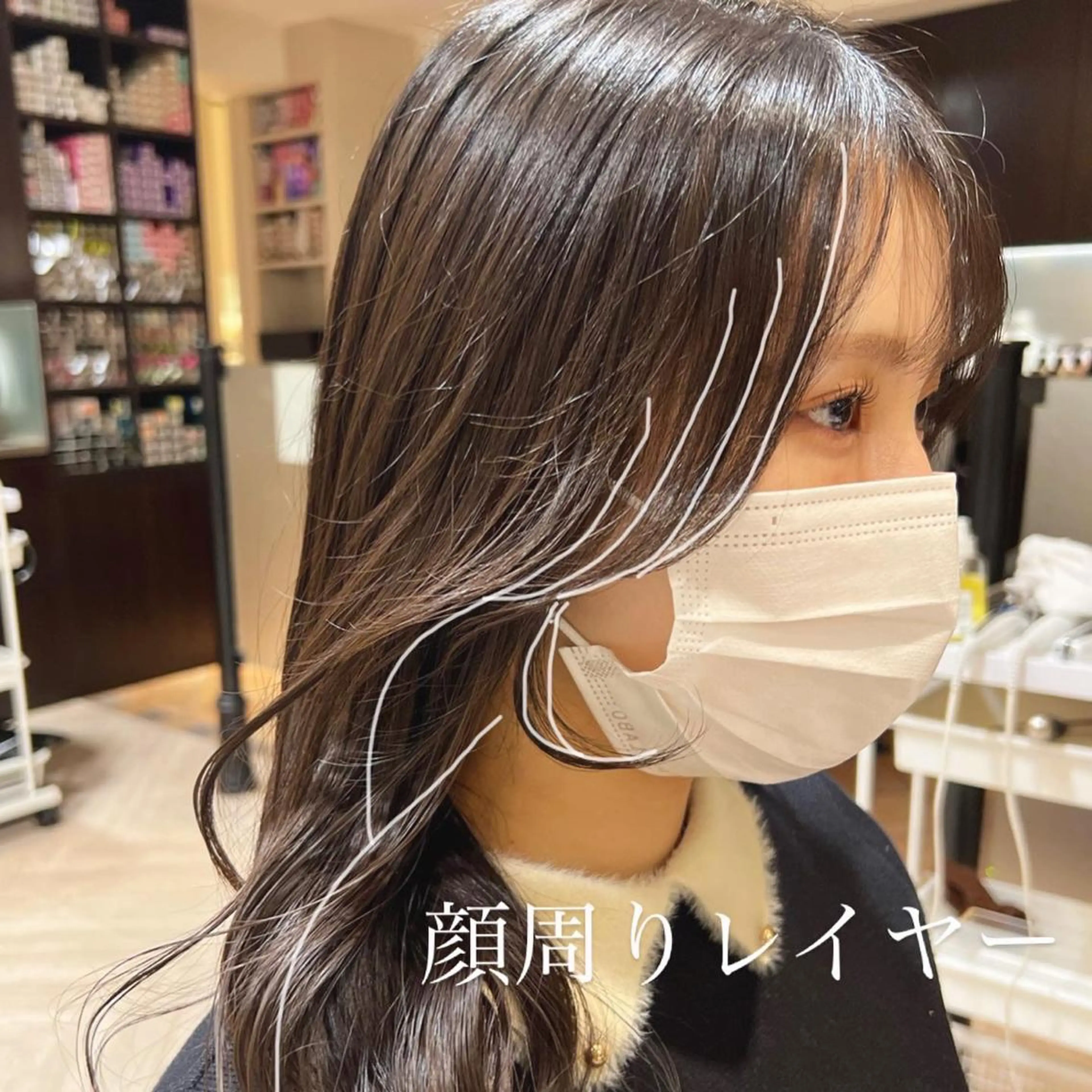 ロング カット トリートメント 平山 美緒のヘアスタイル