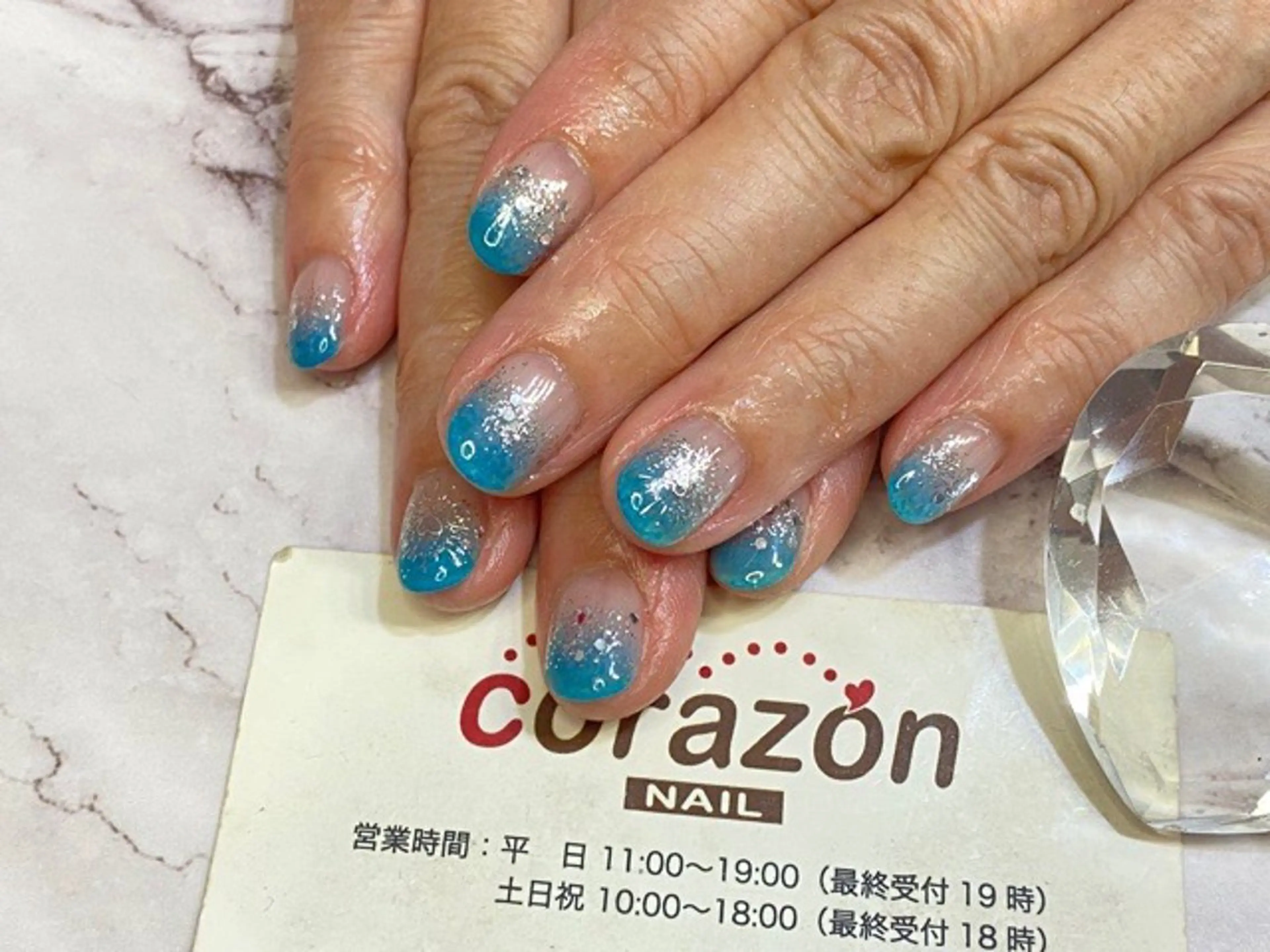 ネイル グラデーション ハート ラメ(グリッター) 水色 シルバー ネイリスト aicoのネイルデザイン