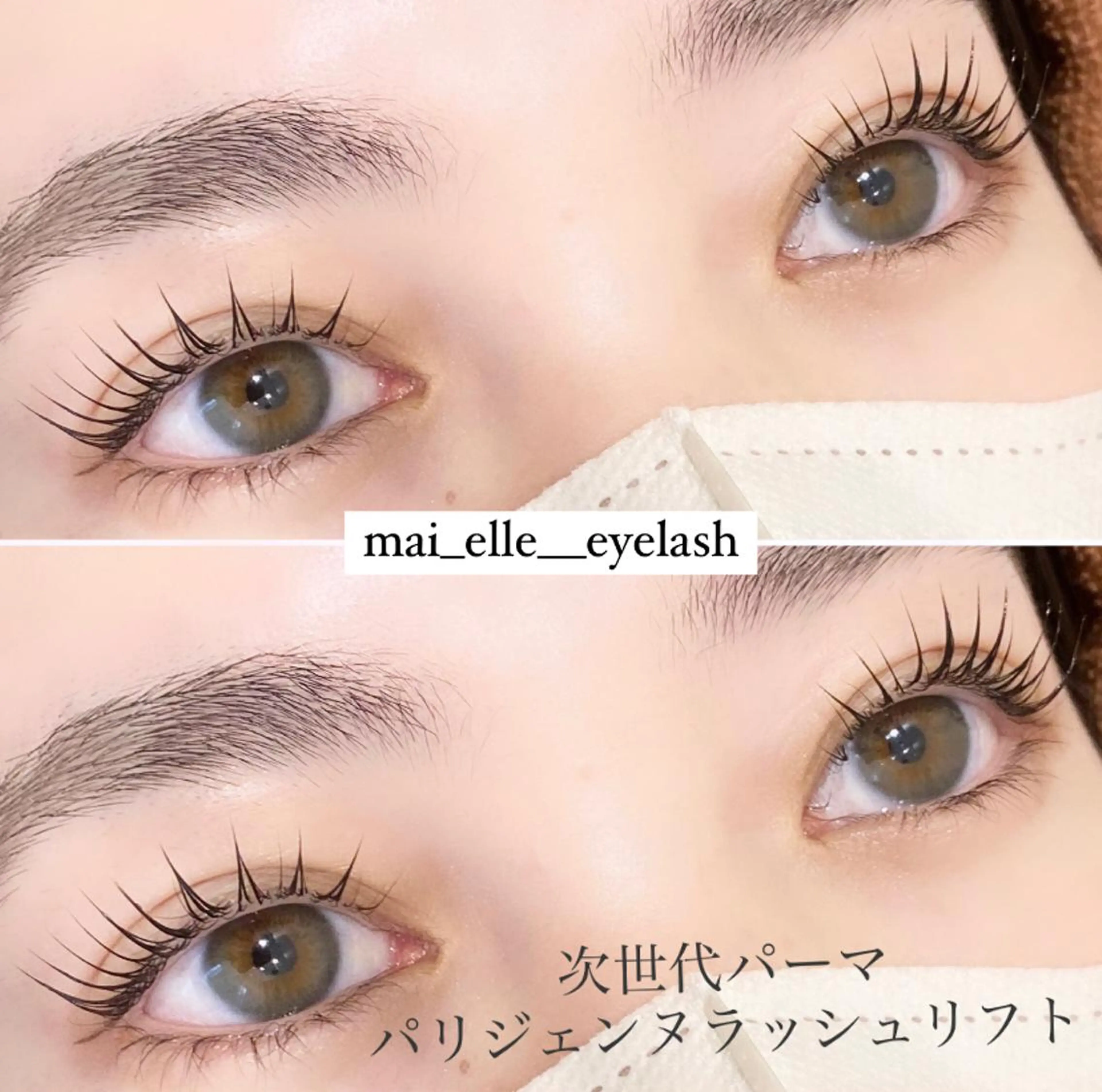 マツエク・マツパ ふわ眉✴︎うぶ眉 🌸maiの眉毛・アイブロウイメージ