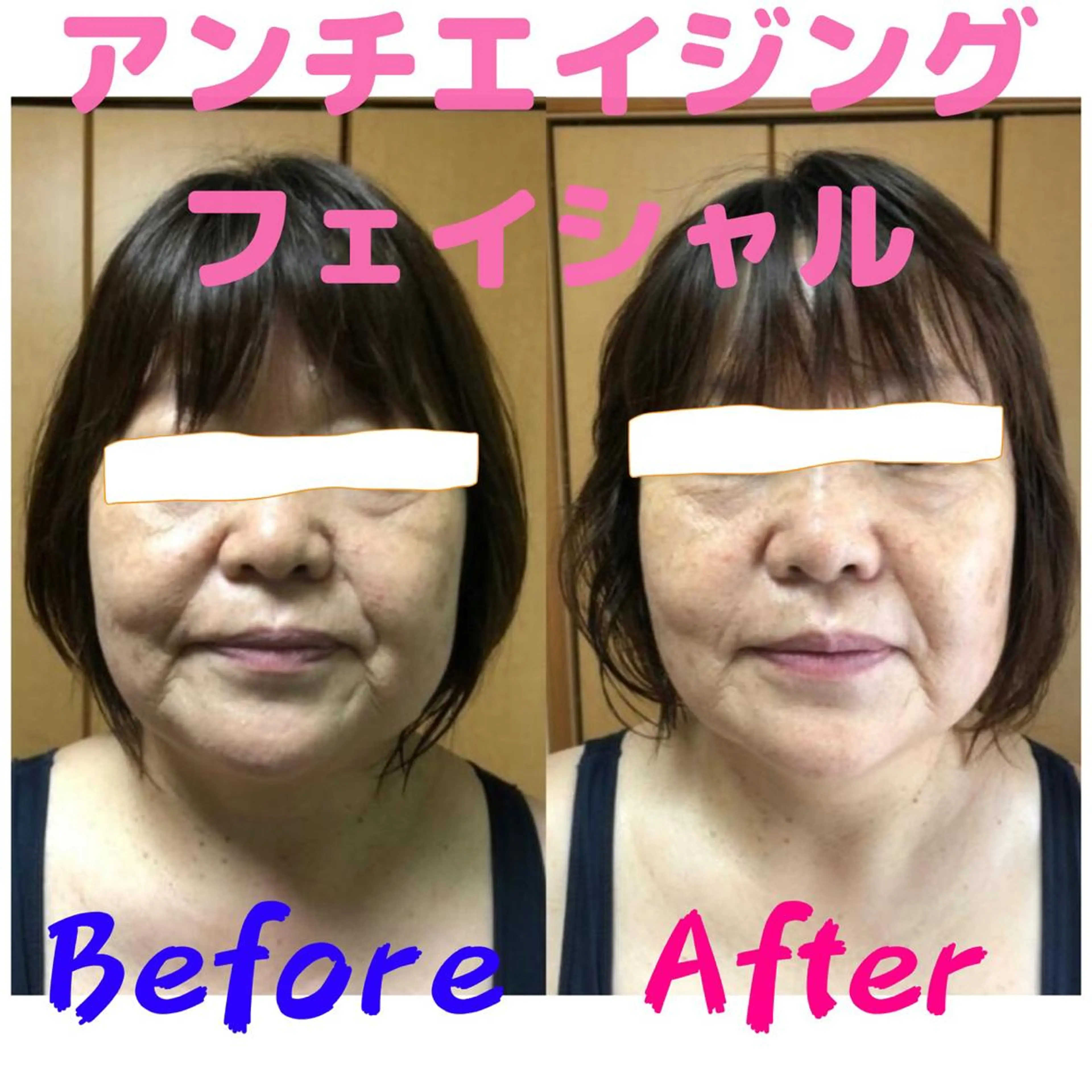 HFケアサロン NOBUKOのエステ・リラクイメージ