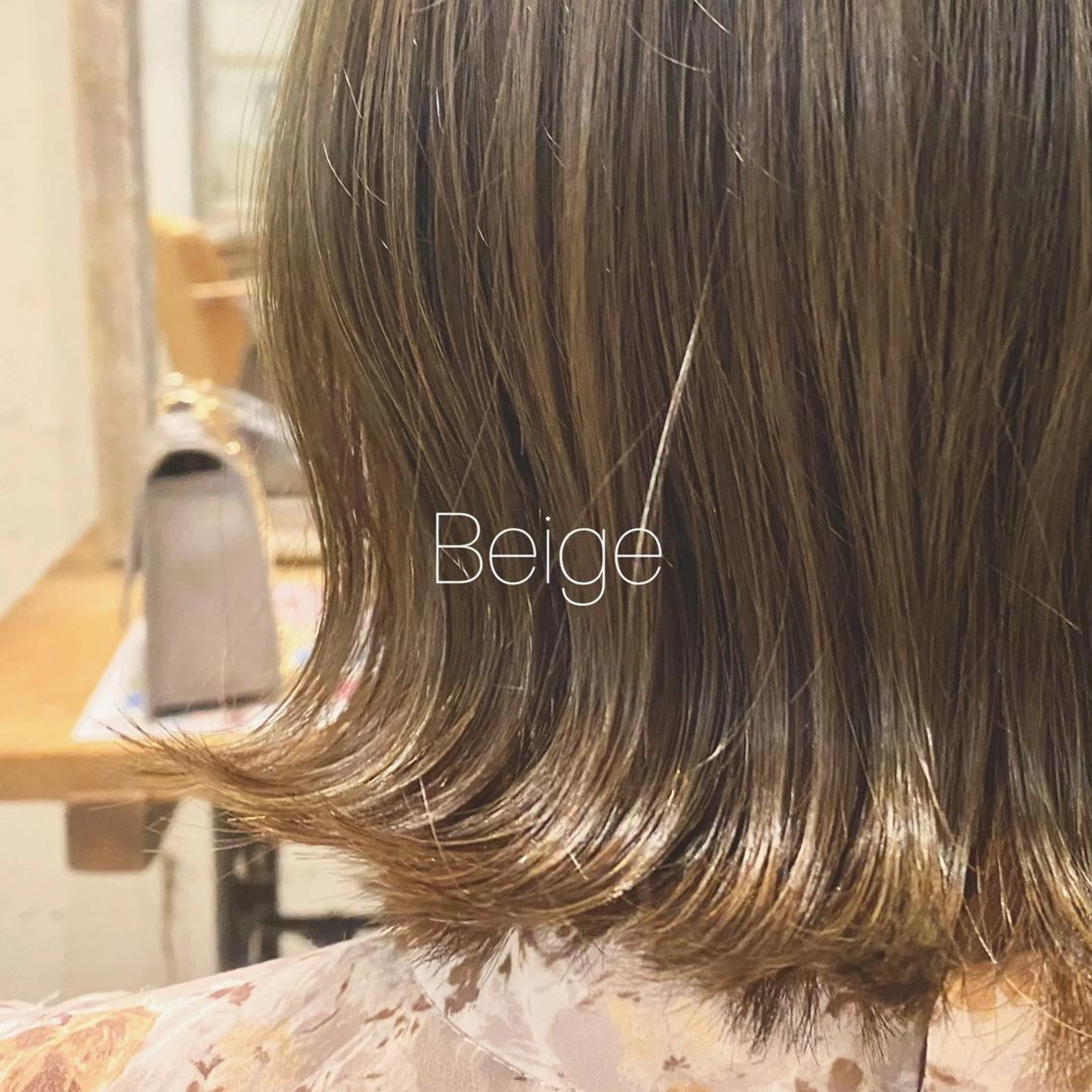 ミディアム カラー カット ヘアカラー トリートメント 𓅰なかがわ ふみな𓅯のヘアスタイル