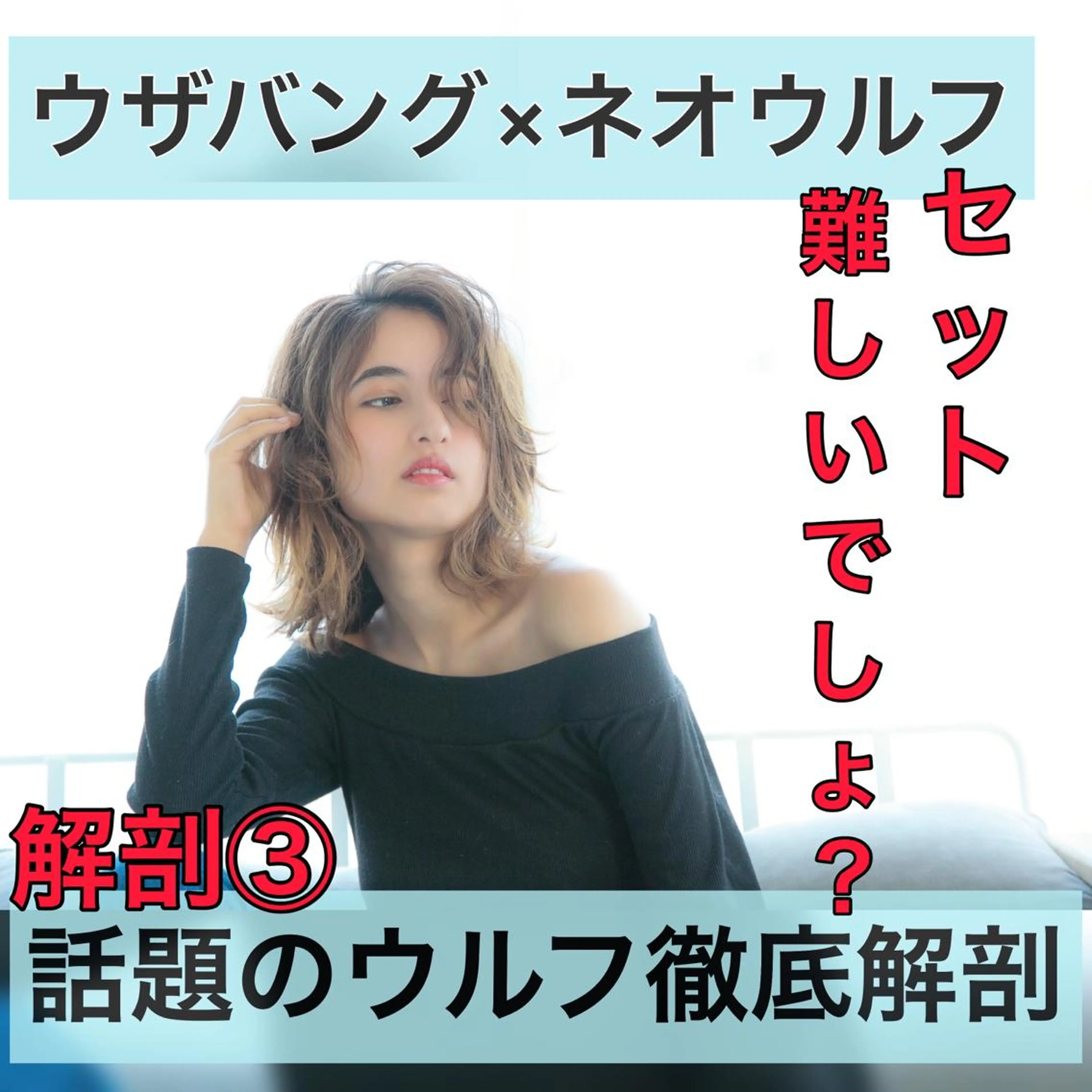 ミディアム カラー パーマ ヘアアレンジ Lond re Maison.原宿のヘアスタイル