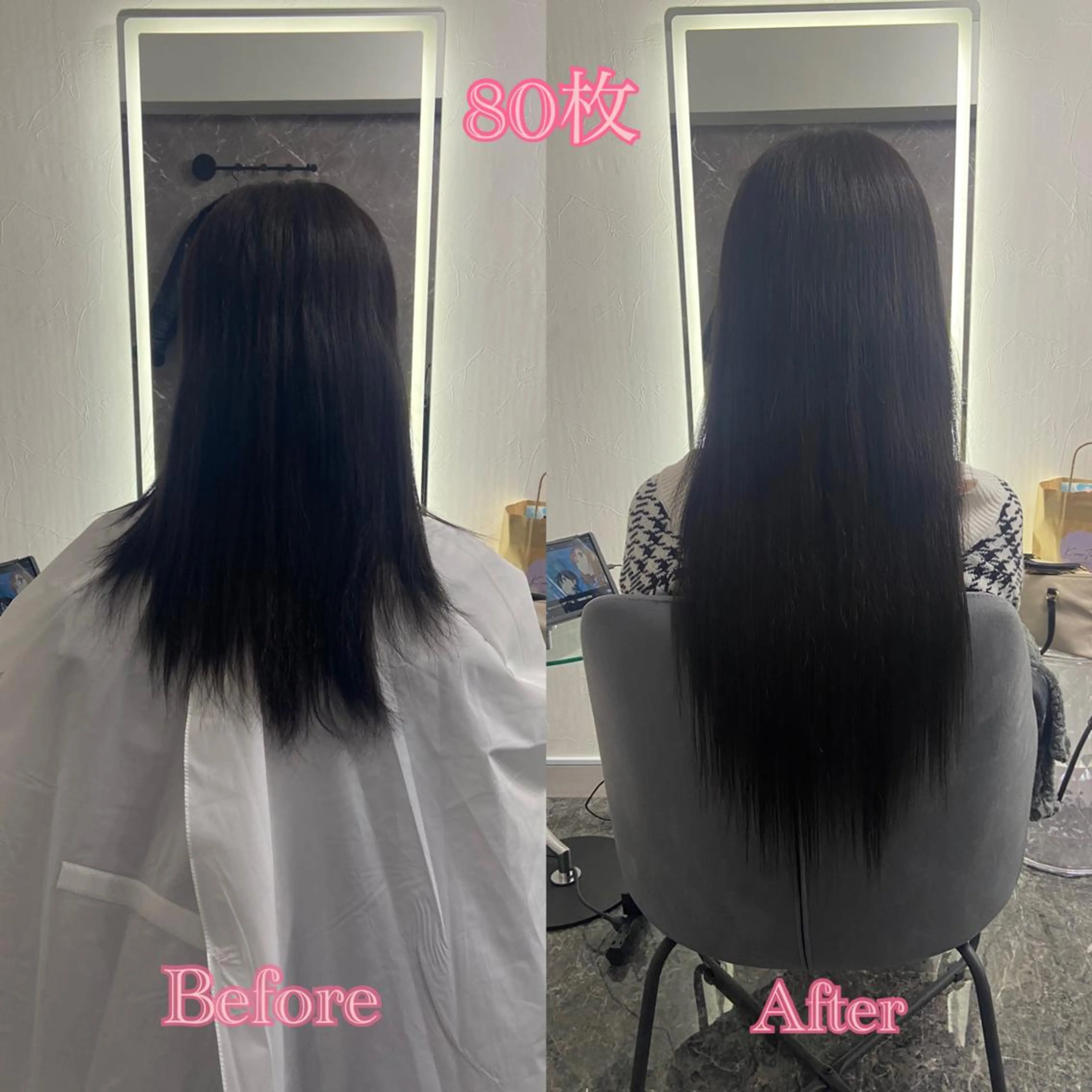 ロング シールエクステ エクステ エクステ シールエクステ ♡SAORI♡のヘアスタイル