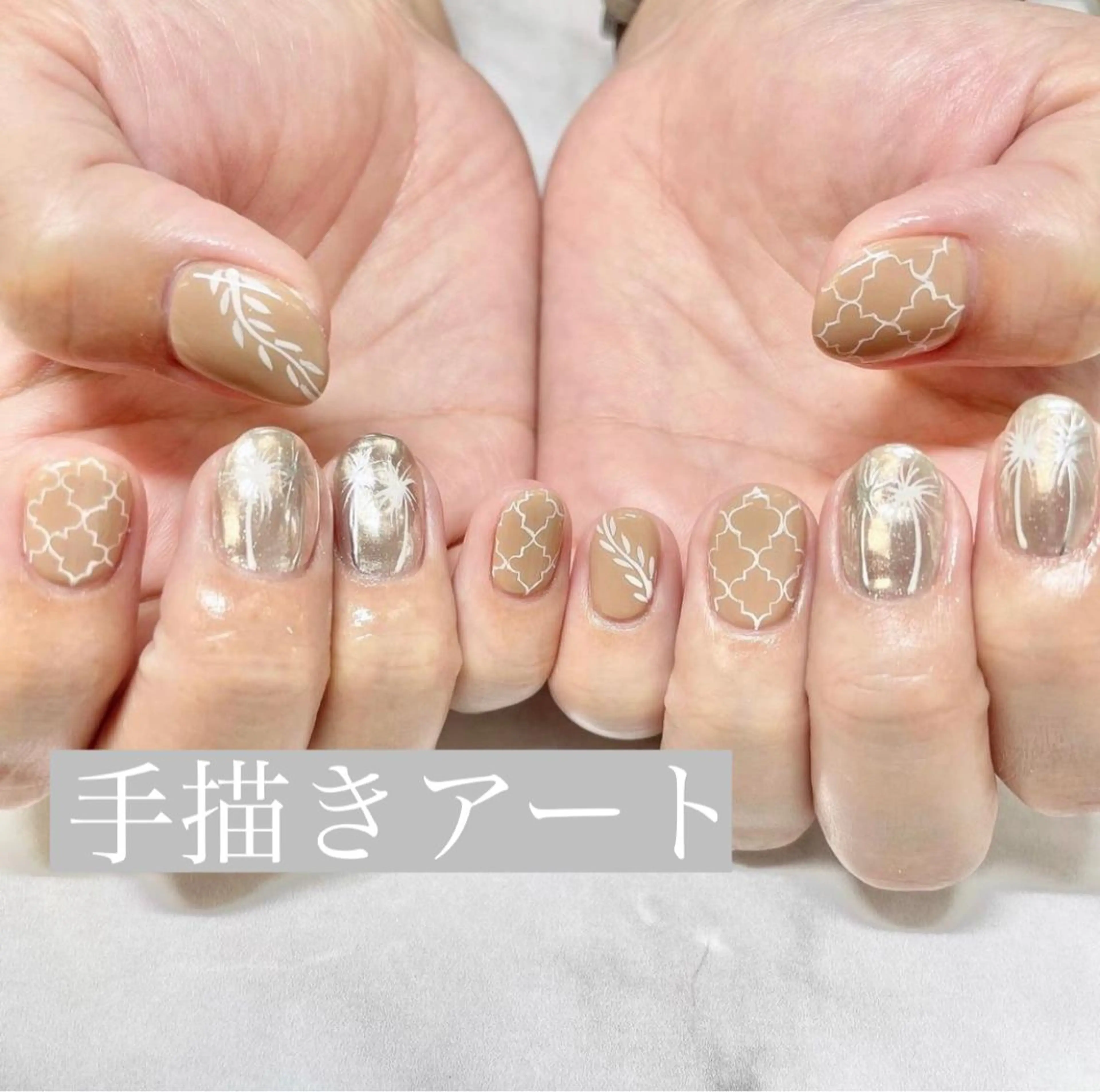 ネイル ジェルネイル 韓国ネイル ニュアンスネイル オフィスネイル パラジェル if nailのネイルデザイン