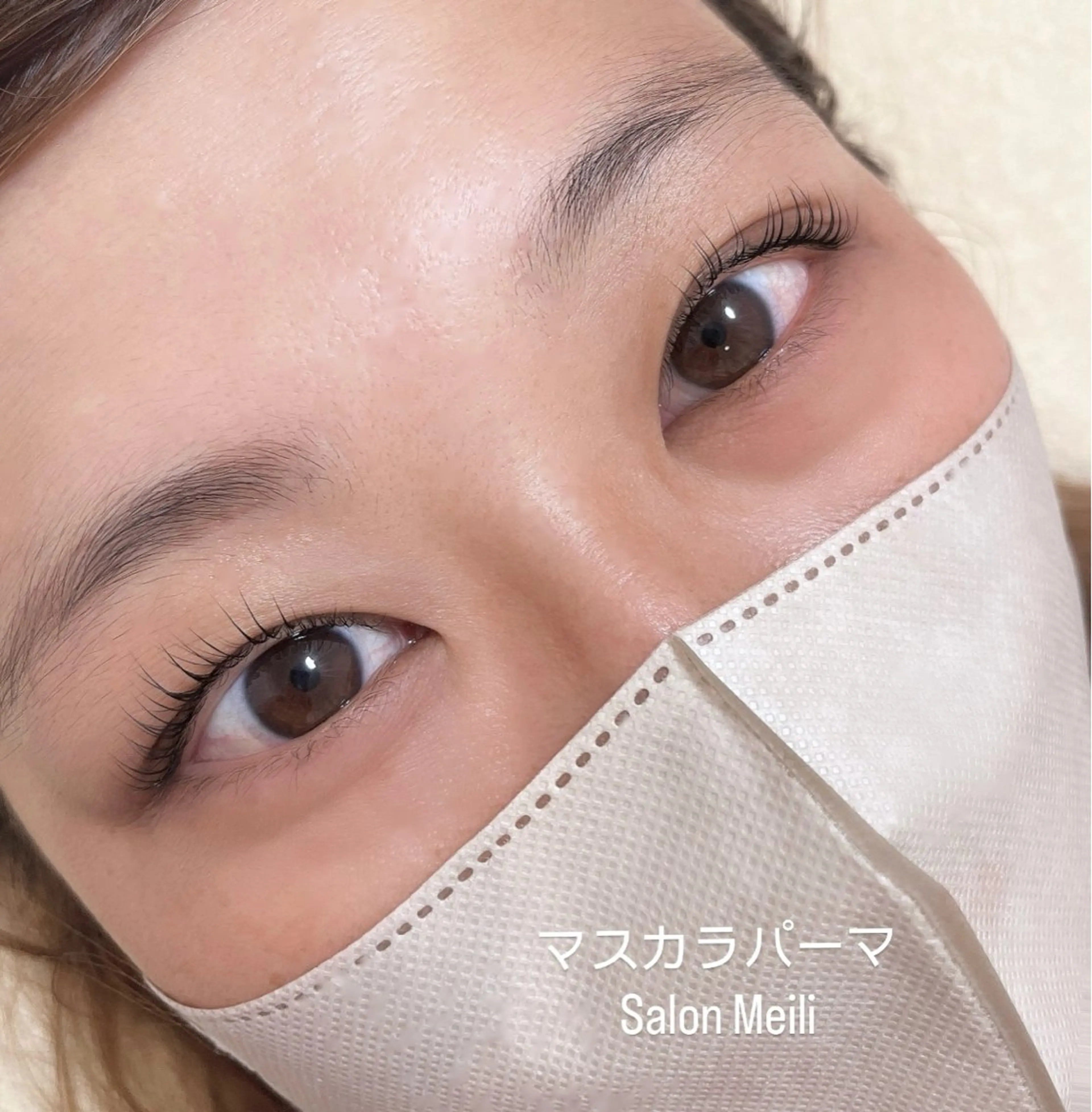 マツエク・マツパ salonmeili ＊ミキのマツエク・マツパデザイン