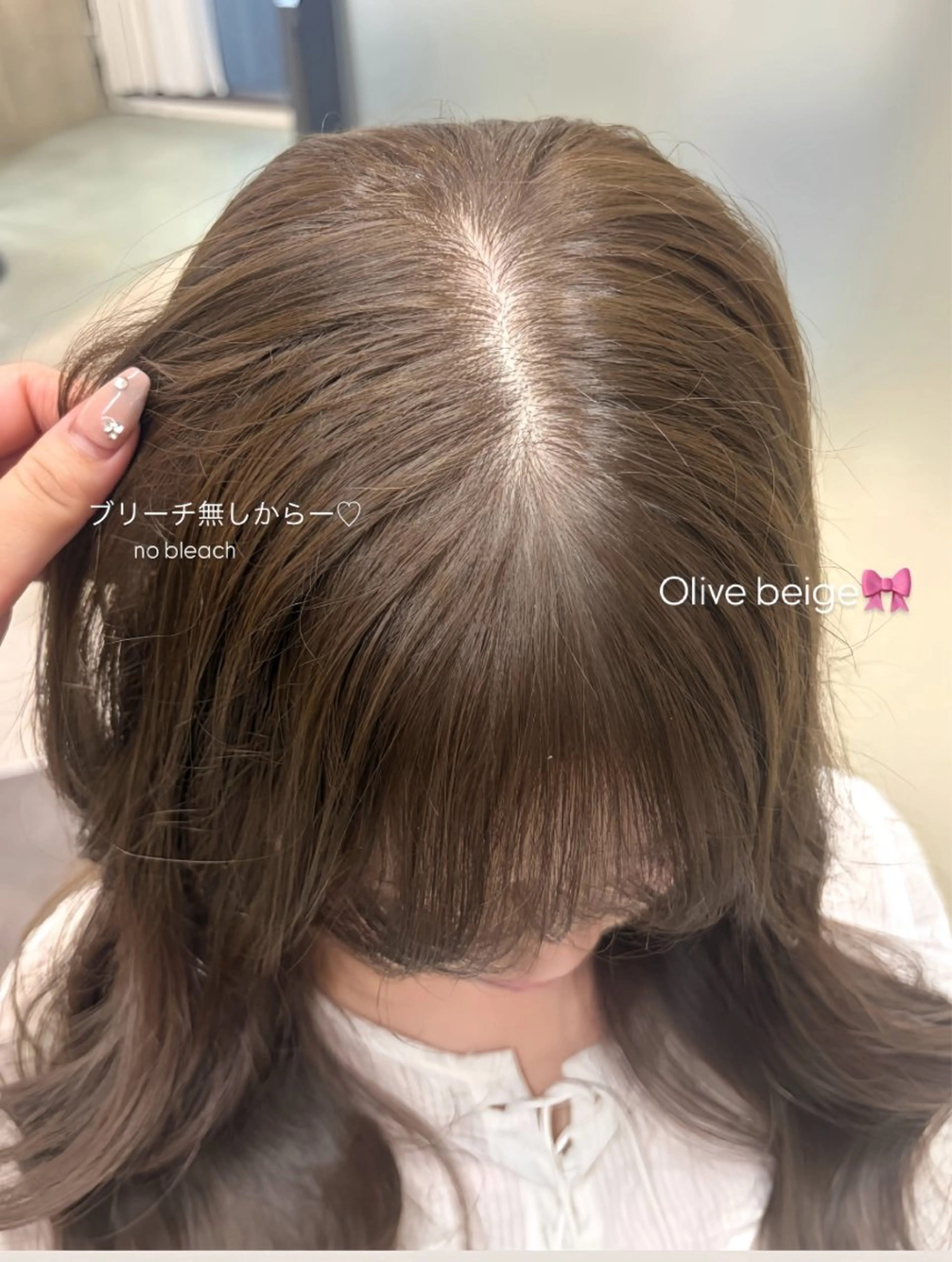 柔らかい透明感カラー🎀ケアブリーチ＋超音波TRの写真