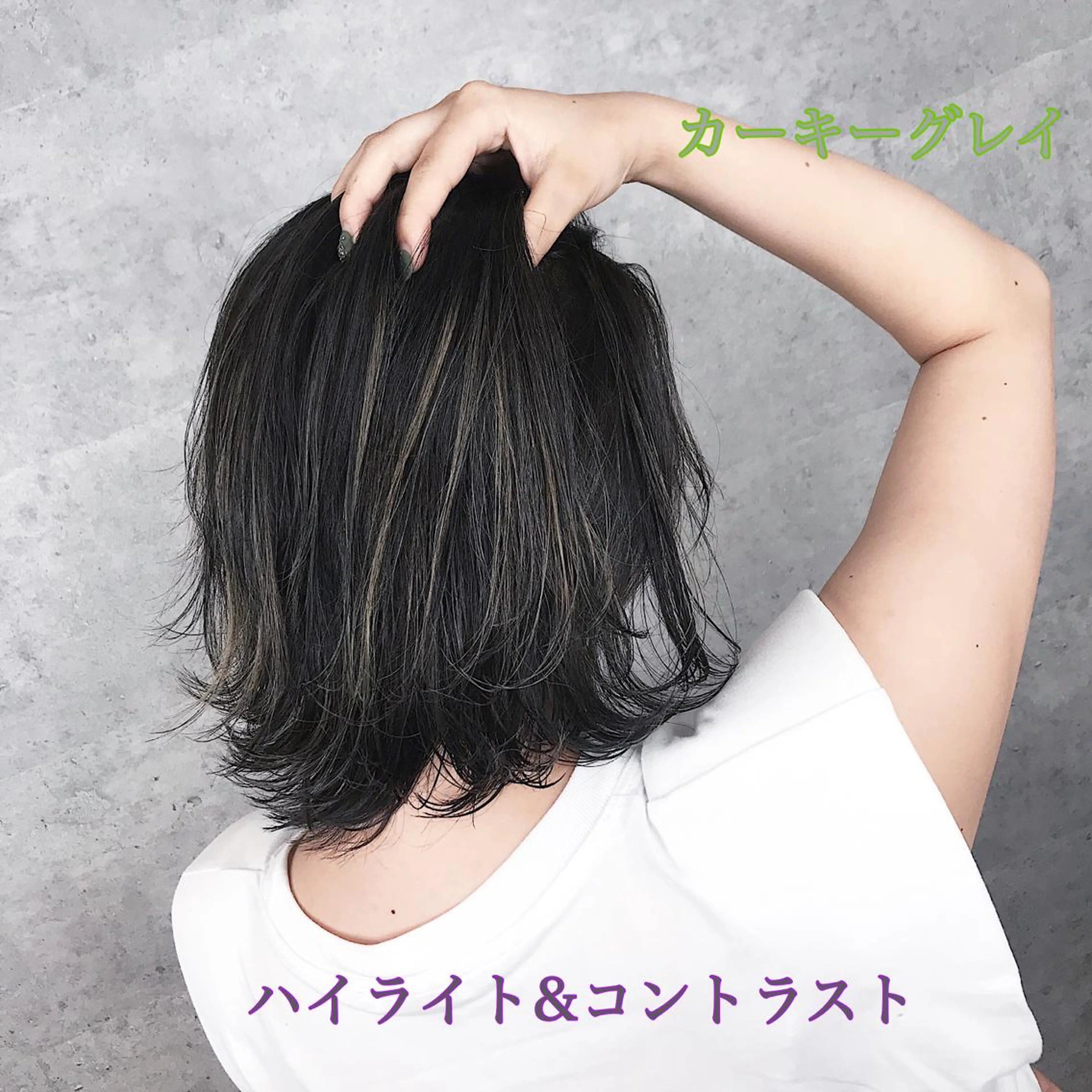 ミディアム カラー _WHITE芝本 賢吾【天王寺店】のヘアスタイル