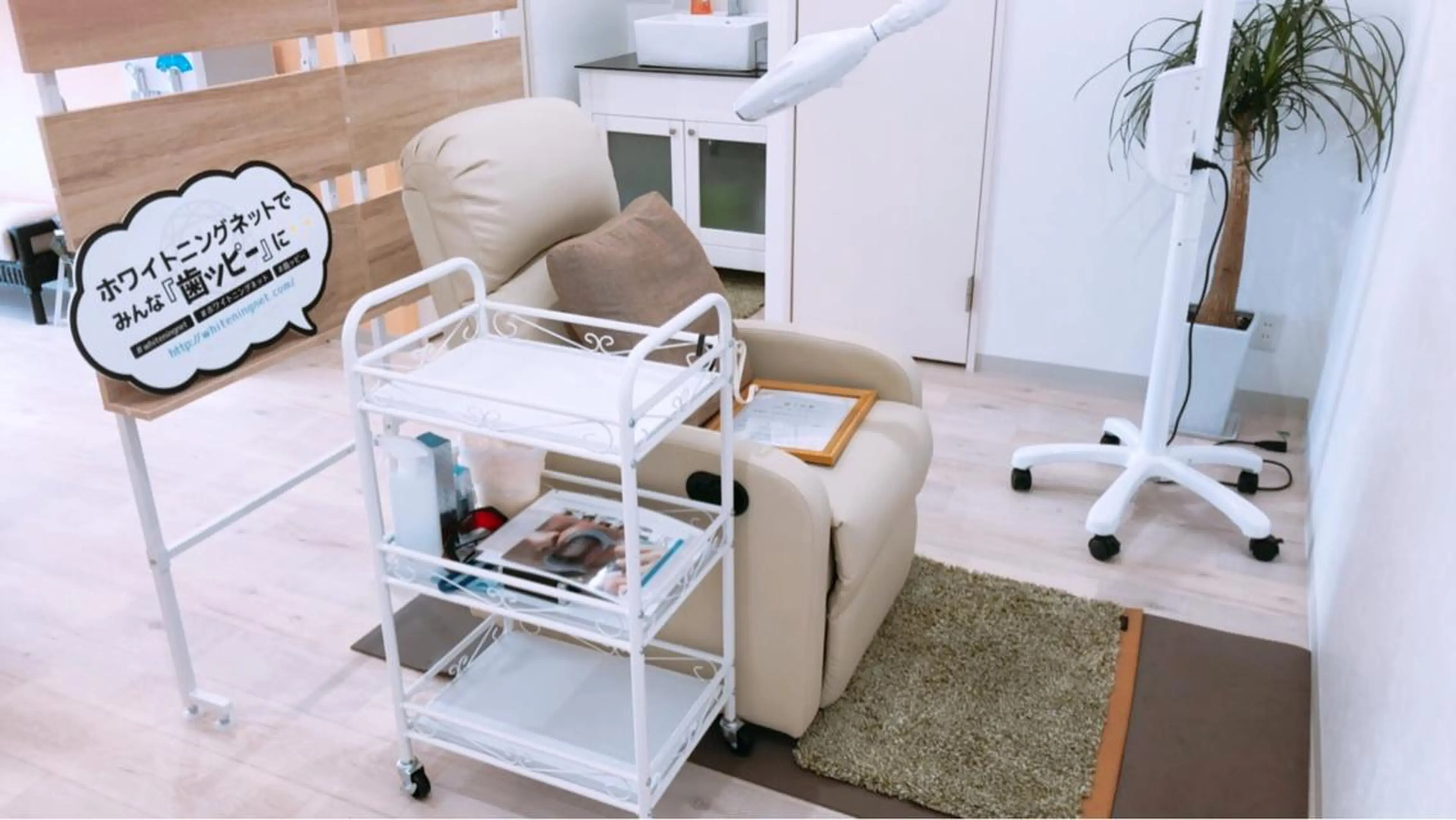 ネイル ホワイト Whitening Diversのその他イメージ