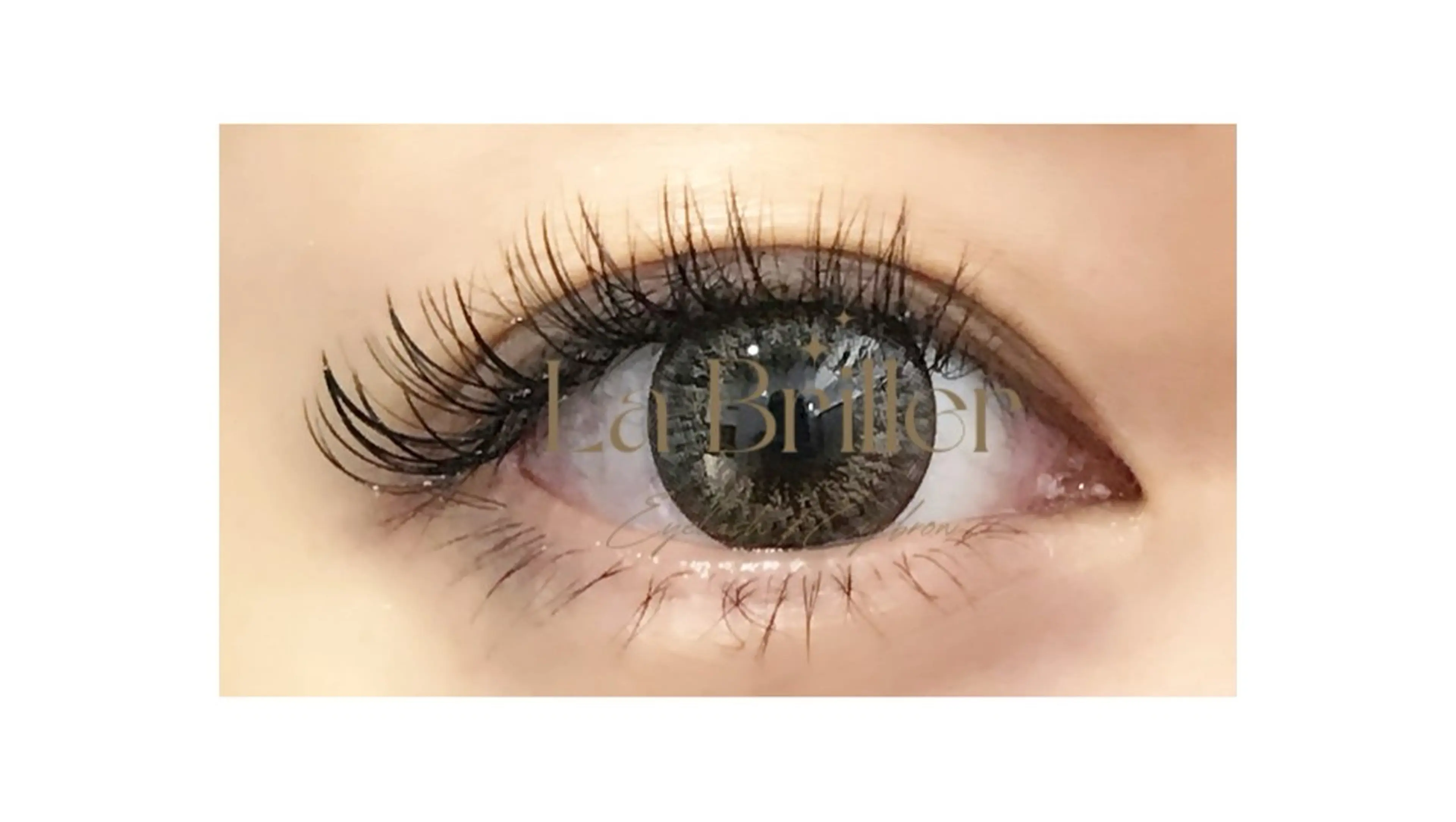 マツエク・マツパ La Briller ラ ブリエのマツエク・マツパデザイン