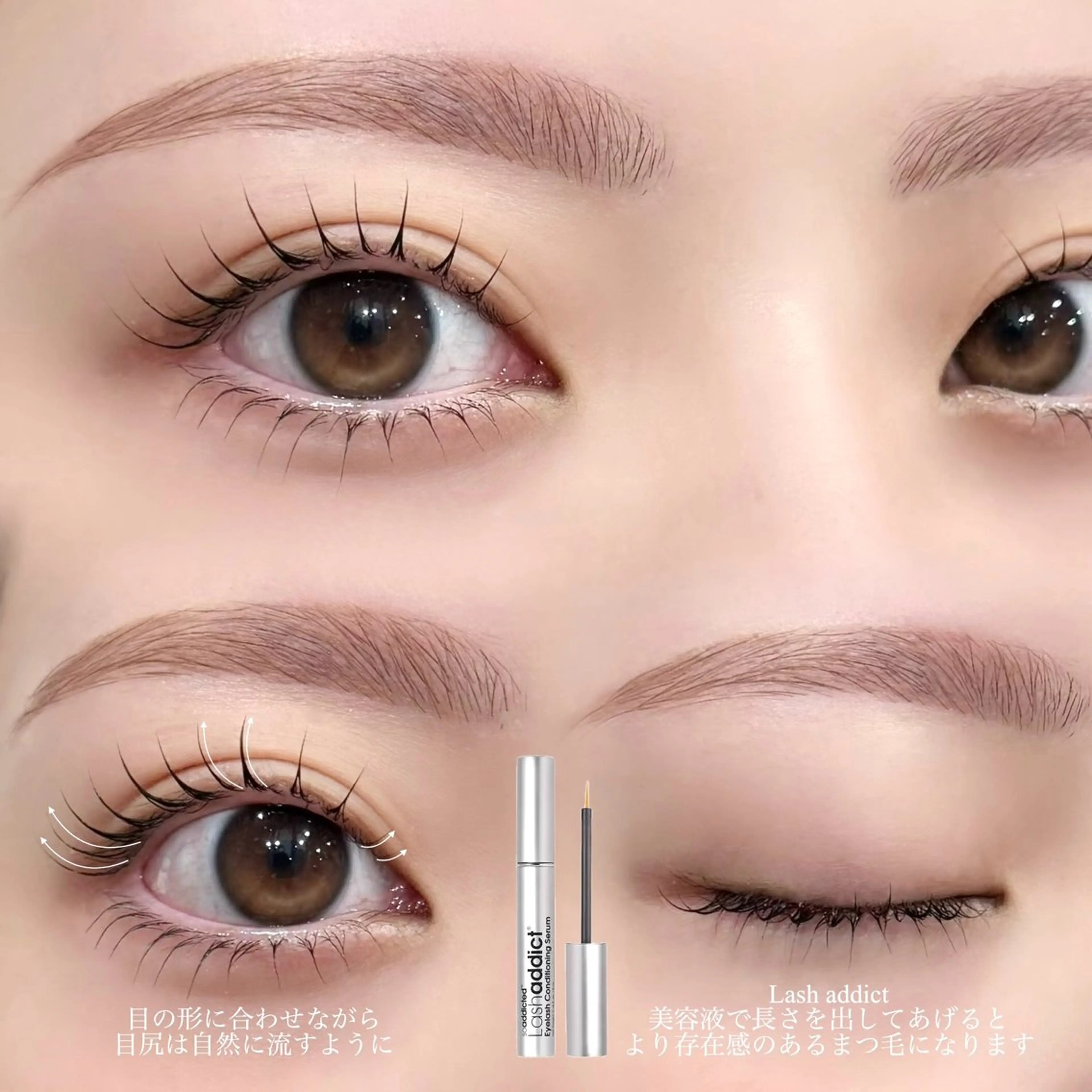 マツエク・マツパ une fleur momokaのマツエク・マツパデザイン