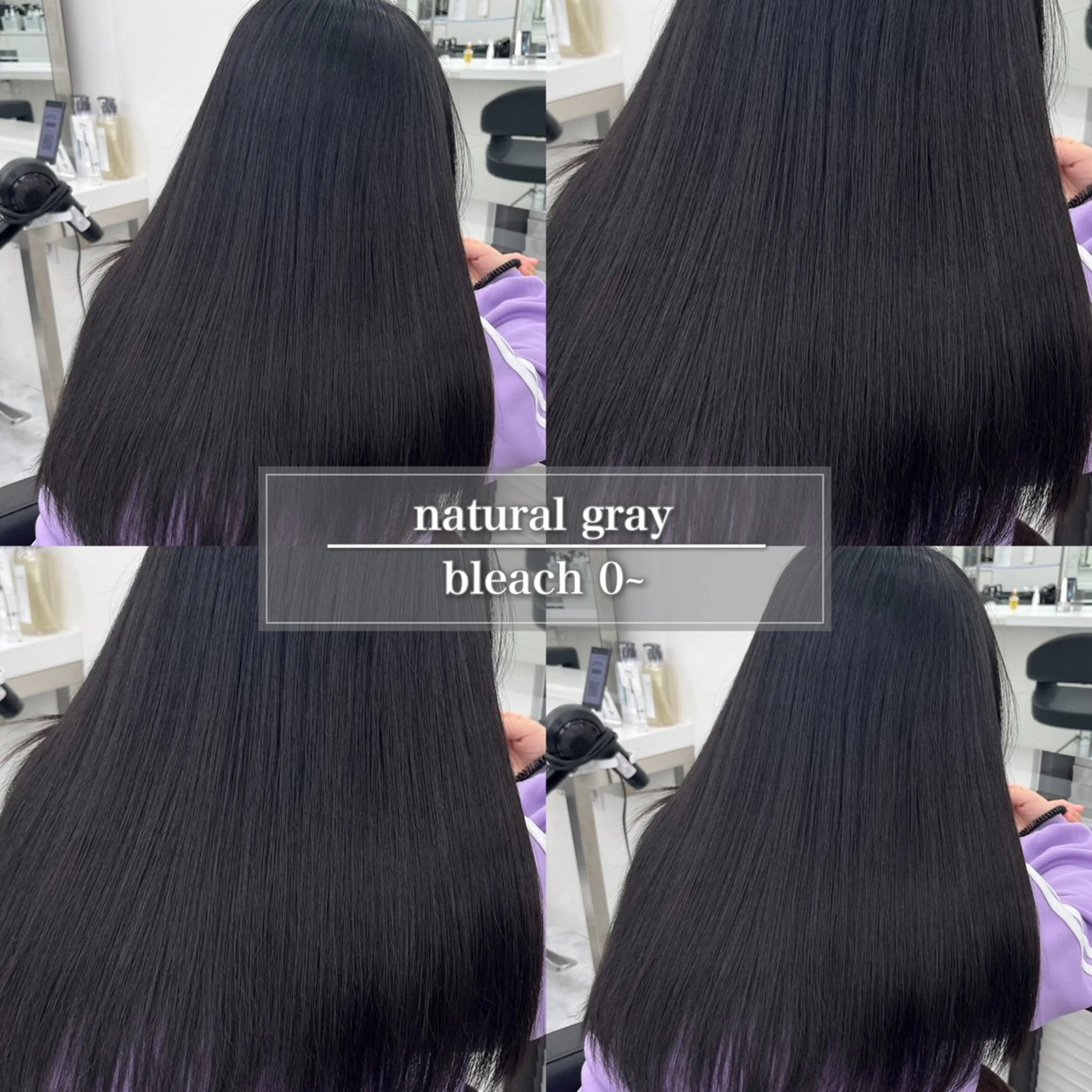 セミロング カラー ベージュカラー ブリーチ ブラウンカラー ショコラブラウン チョコレートブラウン ヘアカラー トリートメント ケアブリーチ/ 髪質改善/上質艶髪のヘアスタイル