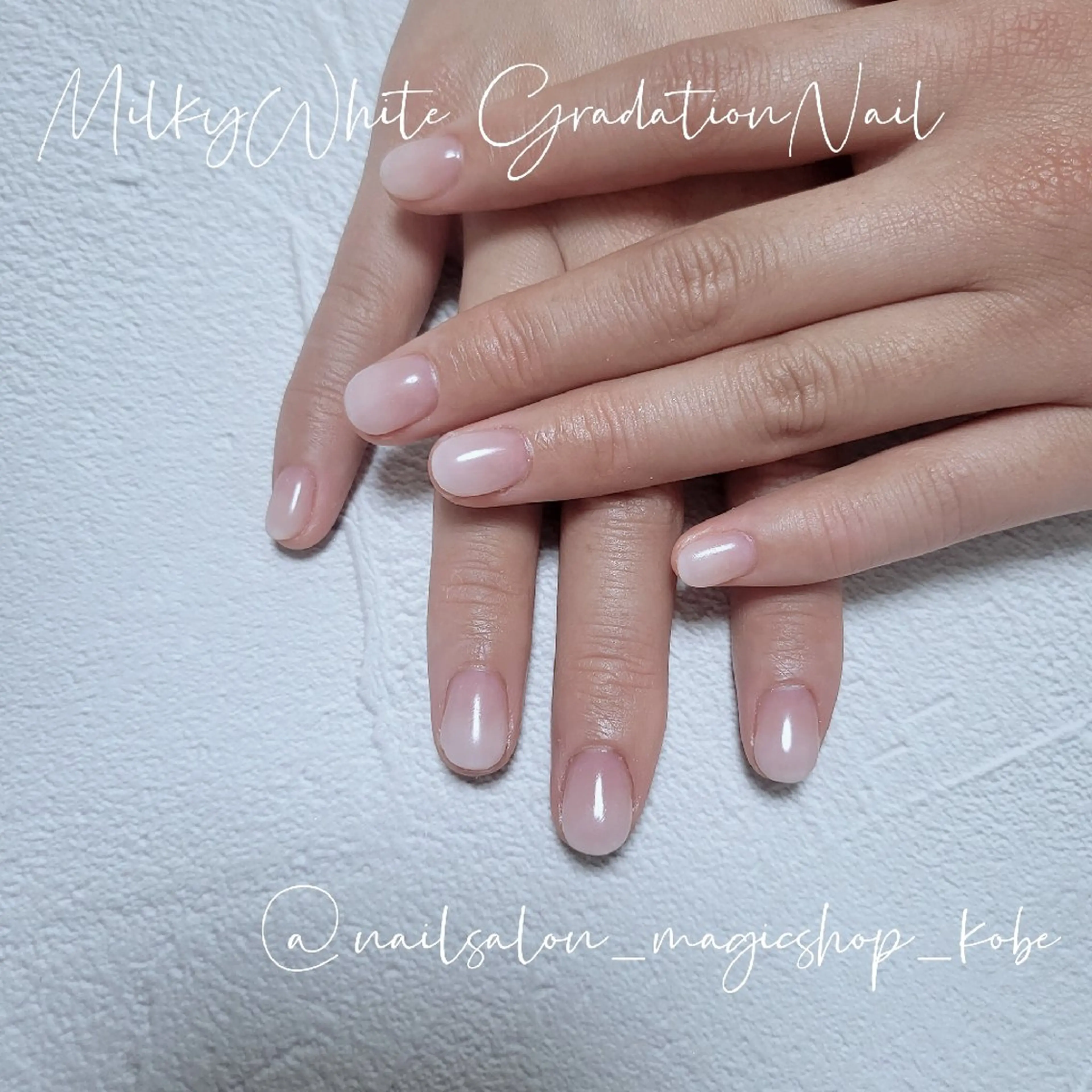 ネイル ジェルネイル グラデーション ソフトジェル ホワイト ハンドネイル Nailsalon MagicShopのネイルデザイン