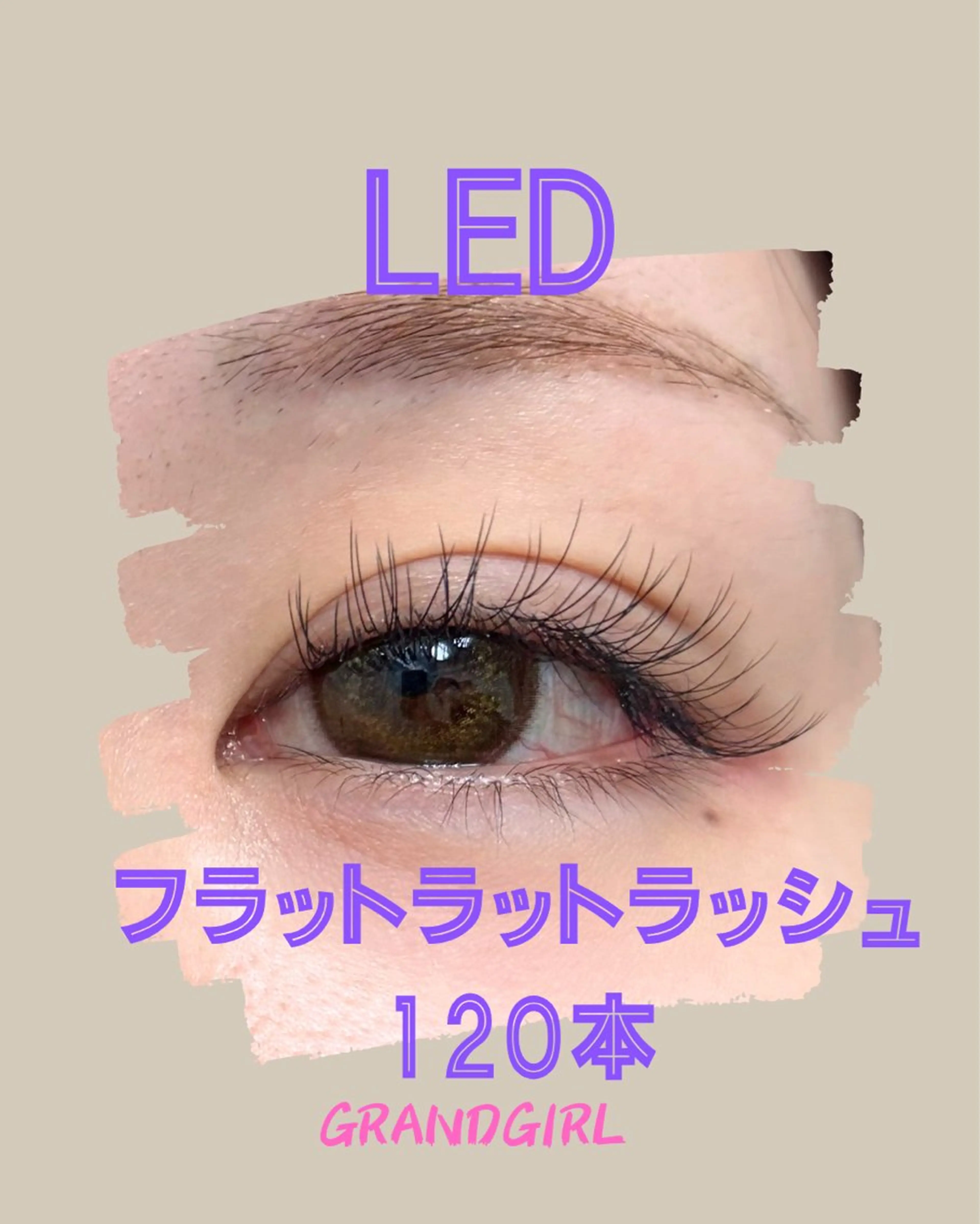 マツエク・マツパ バインドロック フラットラッシュ まつげパーマ 一重×まつ毛パーマ マツエク ヨシダ セリナのマツエク・マツパデザイン