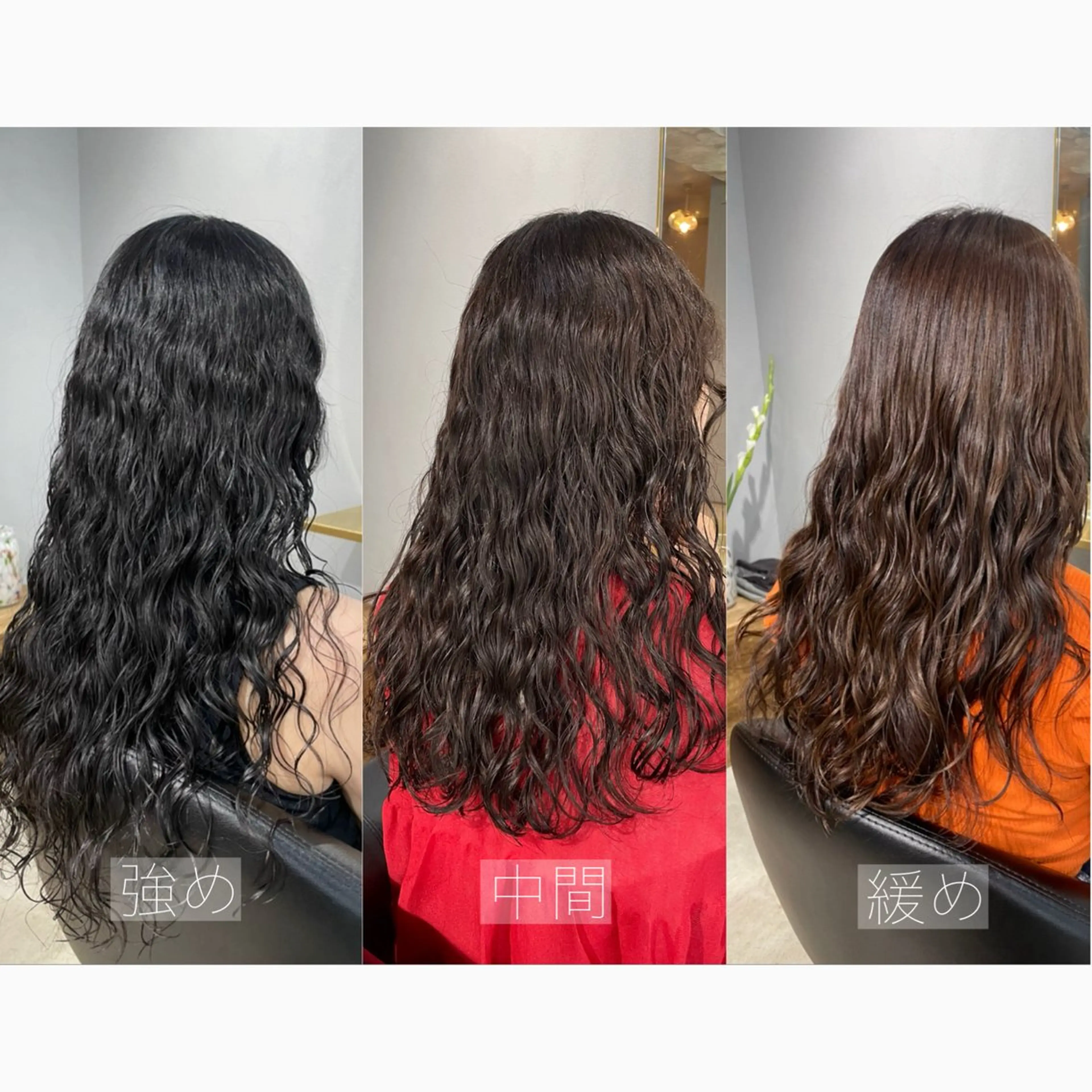 ロング カラー パーマ ブリーチ 髪質改善 縮毛矯正 カット パーマ トリートメント 【表参道】Ruri デジタルパーマのヘアスタイル