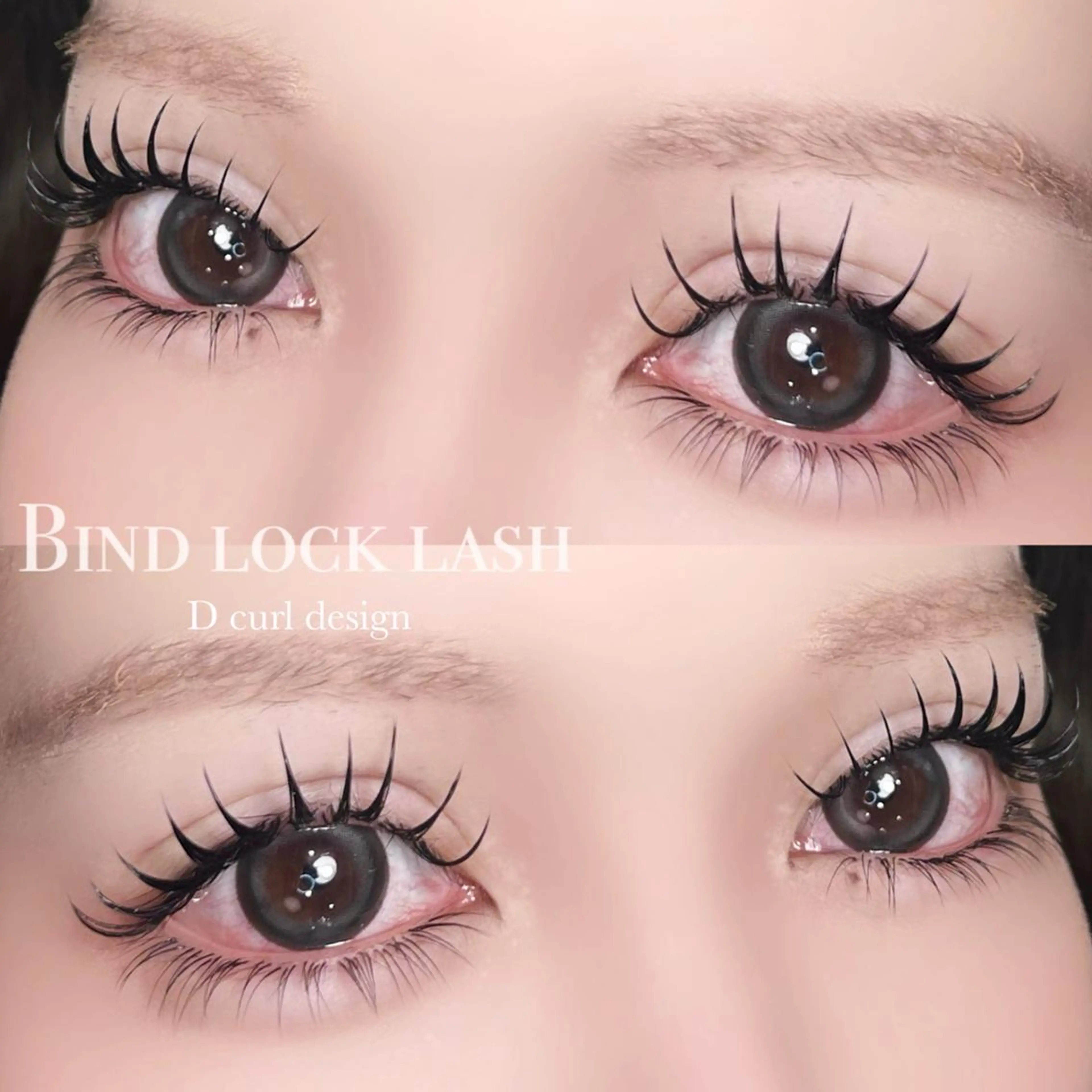 マツエク・マツパ ＲＥＢＥＳＴ 心斎橋店のマツエク・マツパデザイン