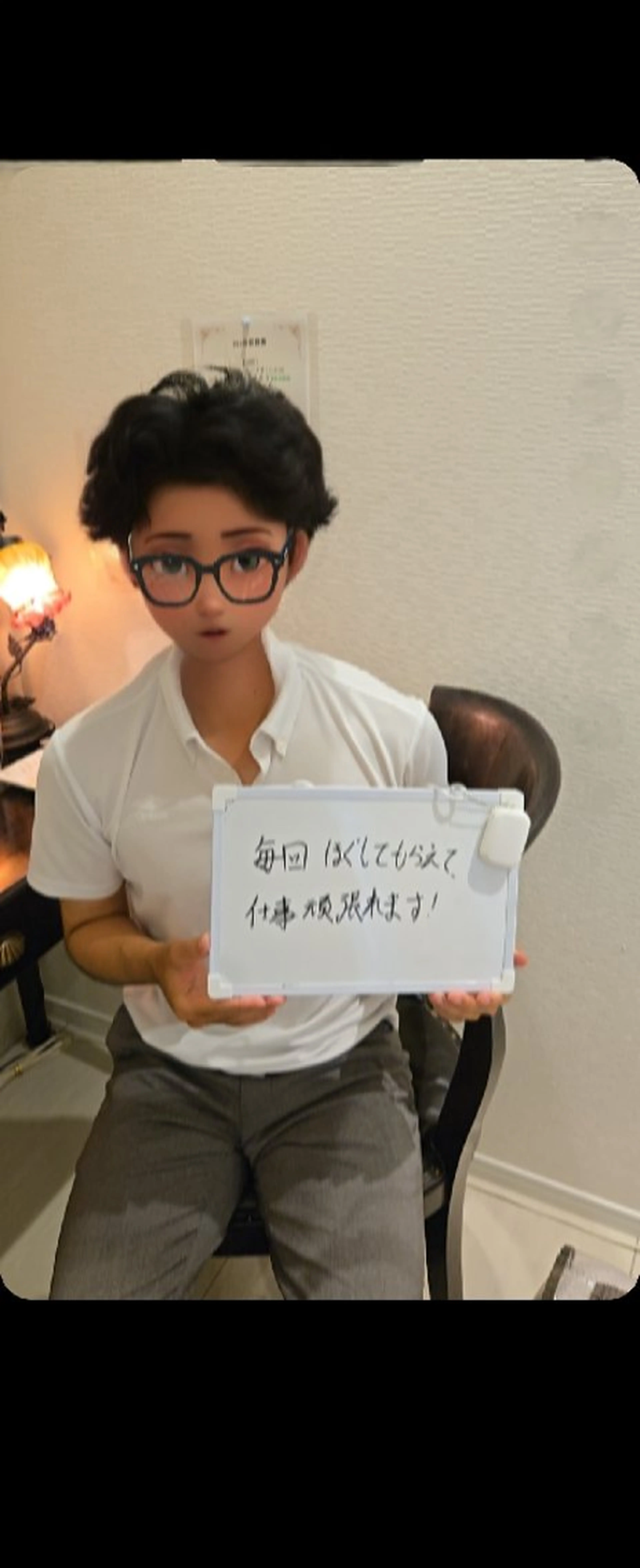 エステ リラク リラクゼーションサロ ンHapiのエステ・リラクイメージ