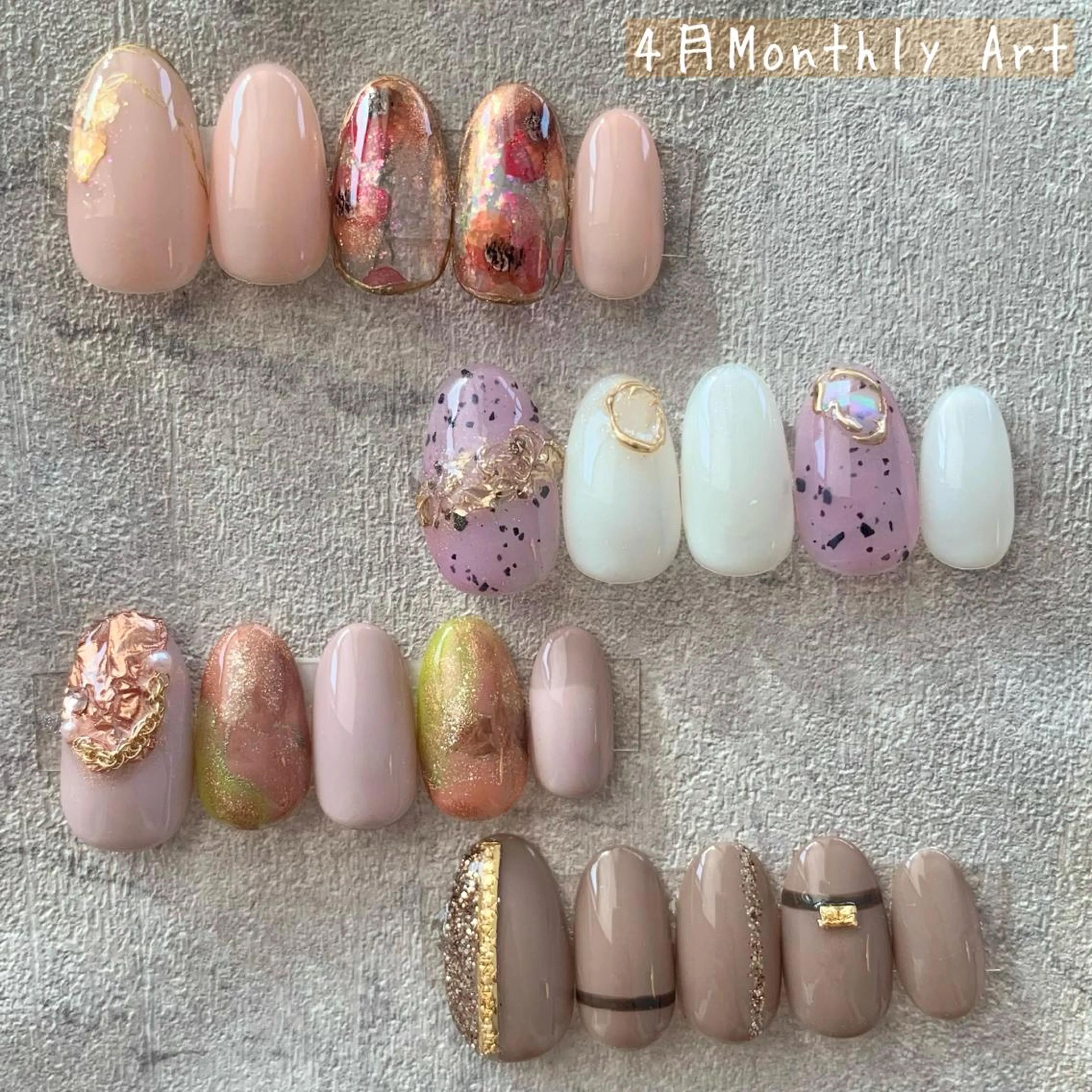 ネイル アートネイル ハンドネイル 岸 侑李のネイルデザイン