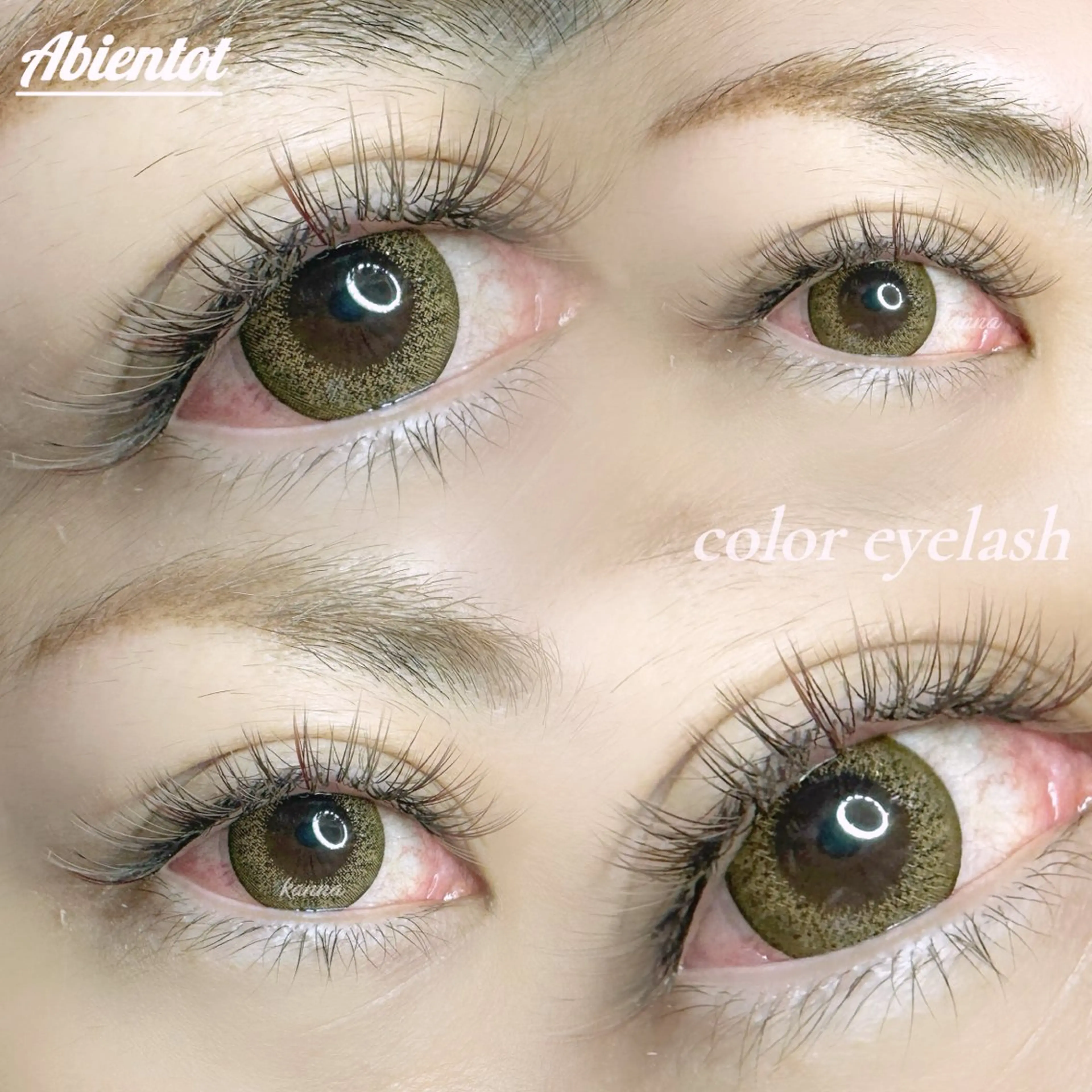 マツエク・マツパ Abientot Kannaのマツエク・マツパデザイン