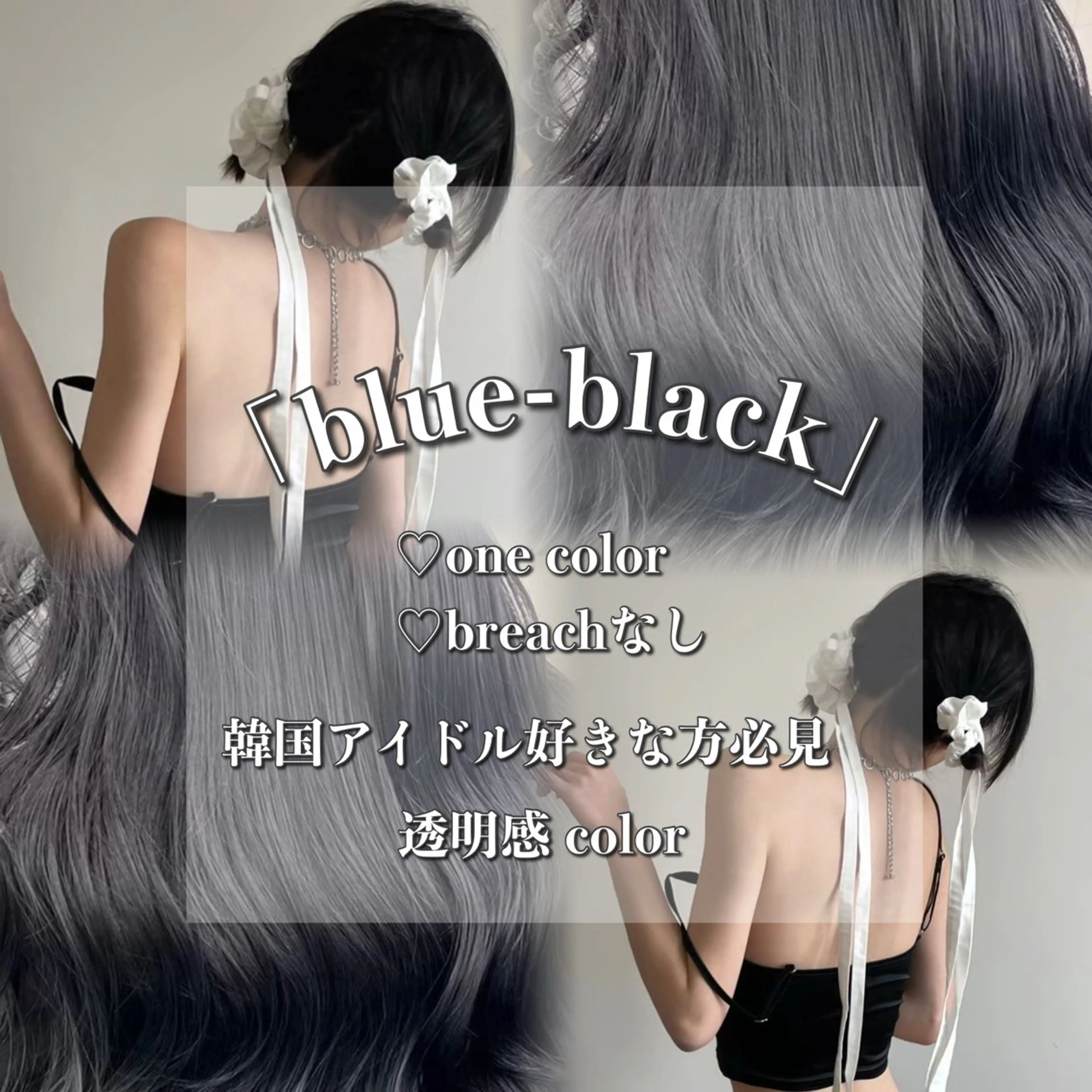 ロング ♡ナチュラルガーリー ♡ベージュ♡RINAのヘアスタイル