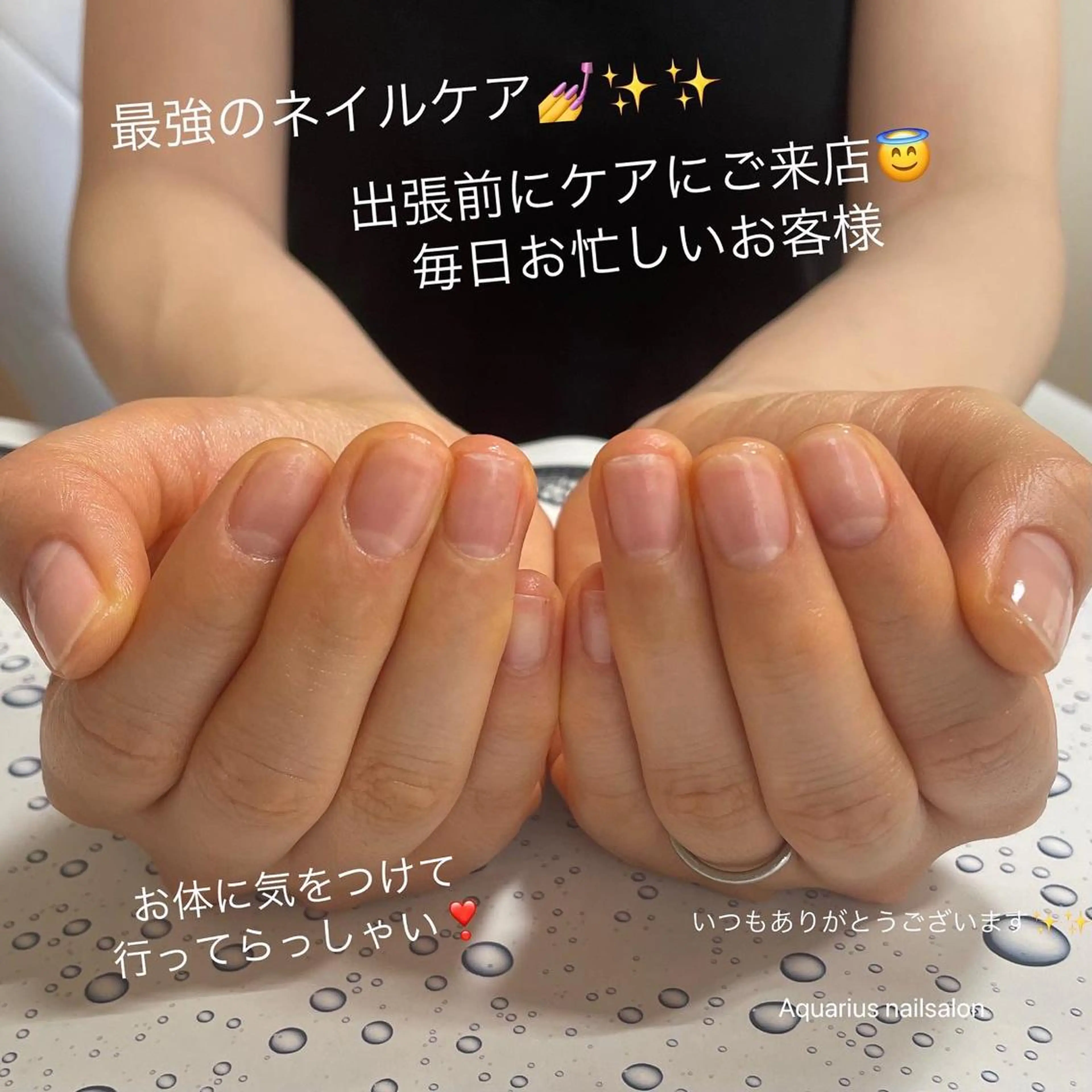 ネイル 奥園 良恵のネイルデザイン