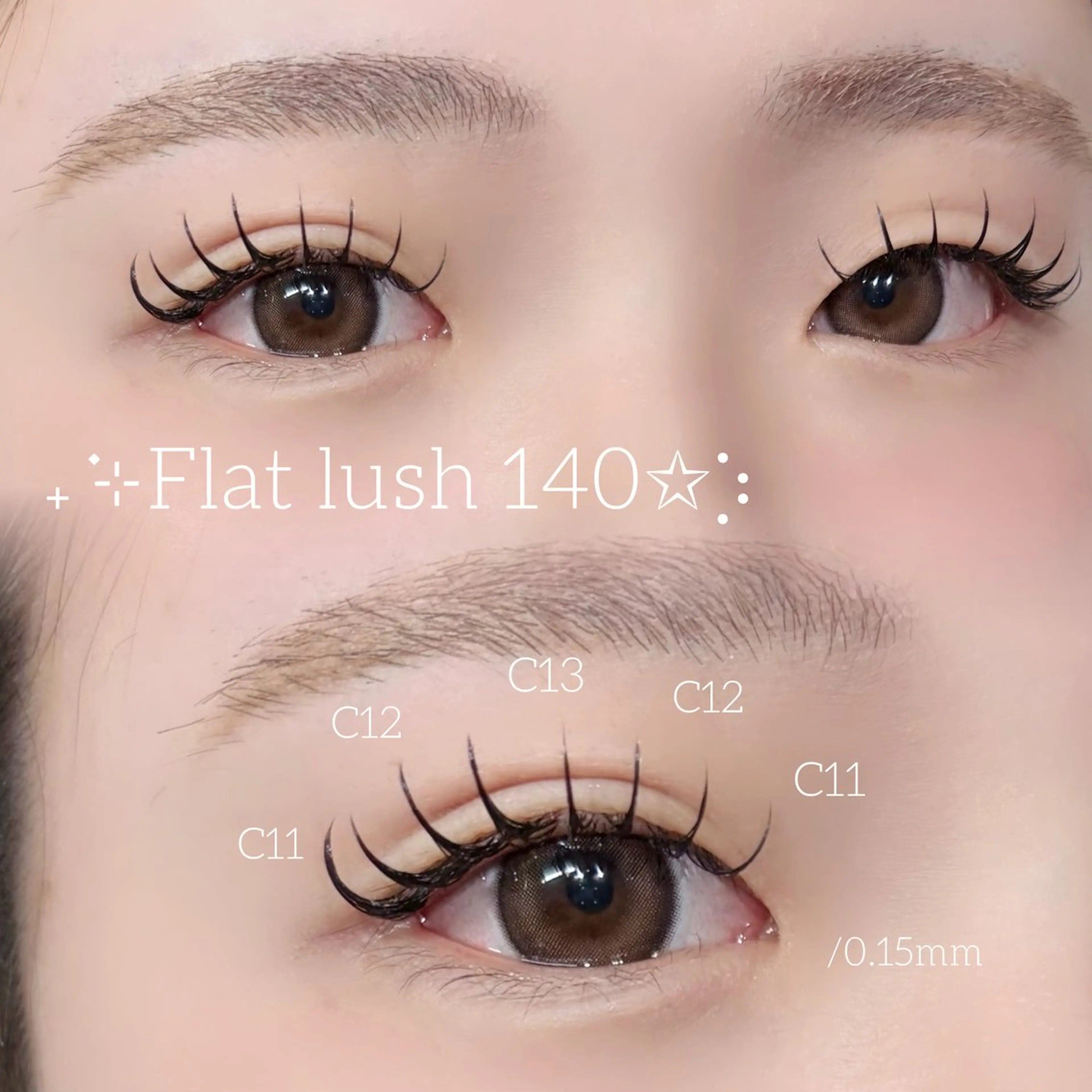 マツエク・マツパ マツエク sol cocoroの眉毛・アイブロウイメージ