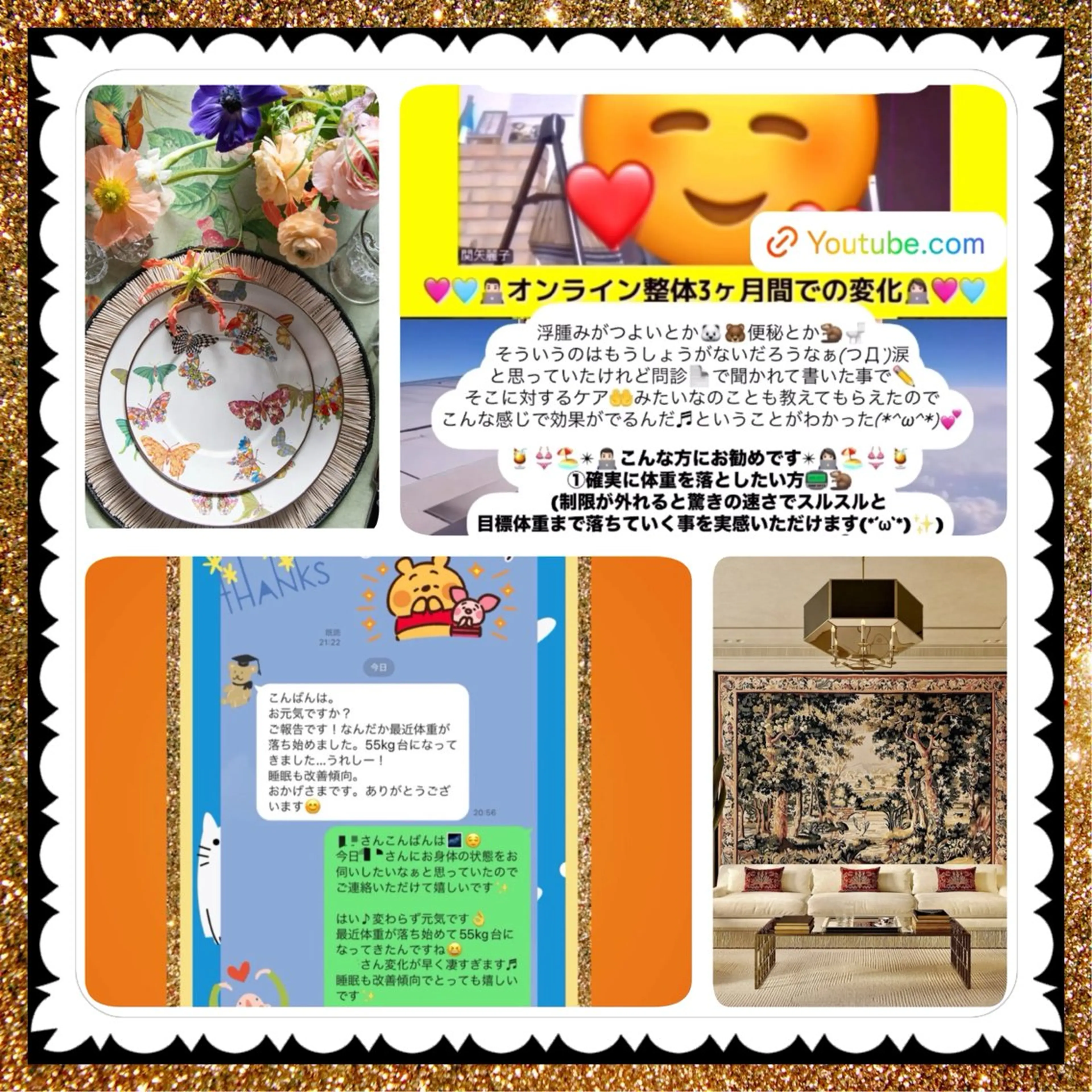 メンズ その他 美容整体サロンMikie所属・小沼 美希恵のその他イメージ