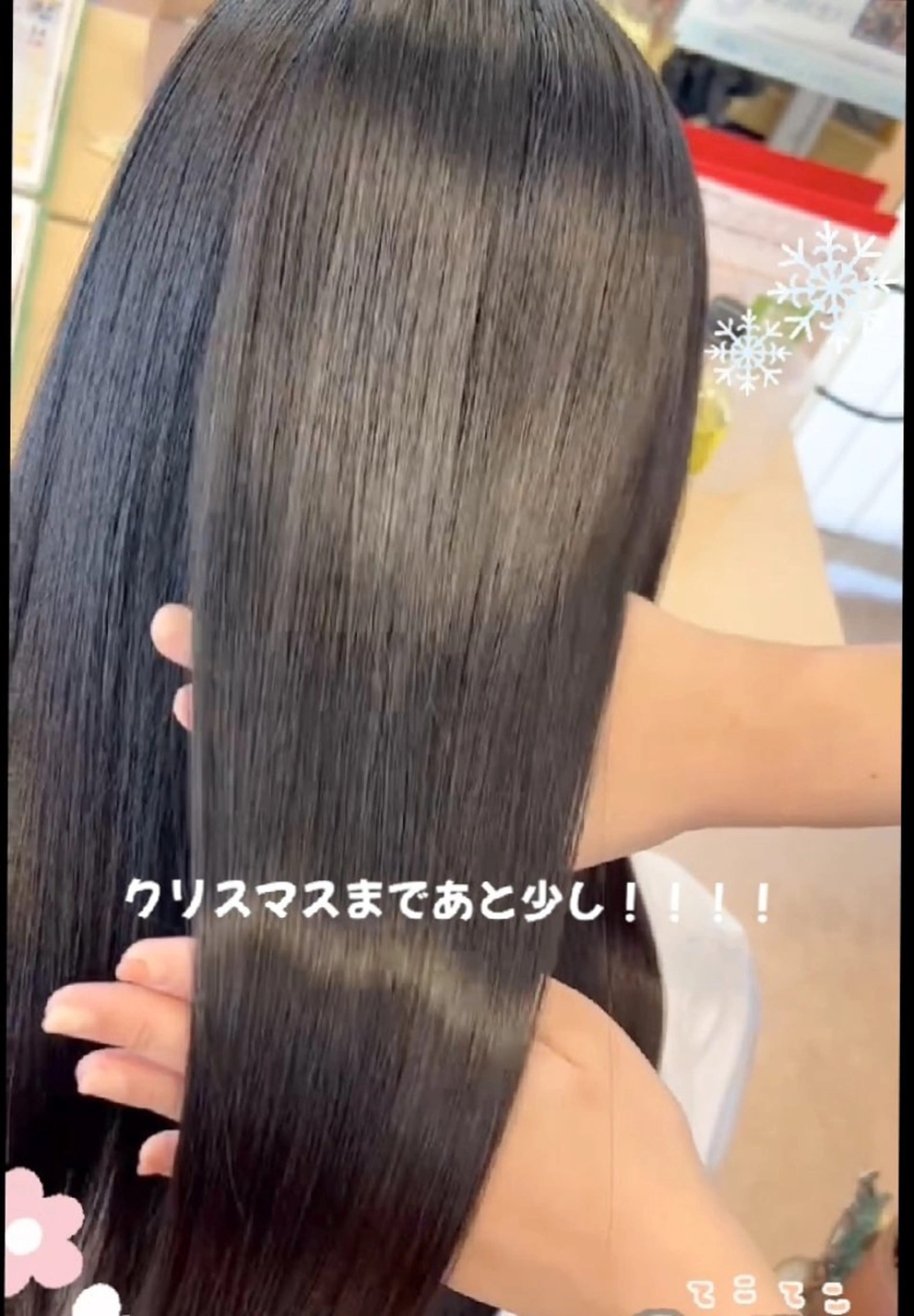 ミディアム 鈴木 優里花のヘアスタイル