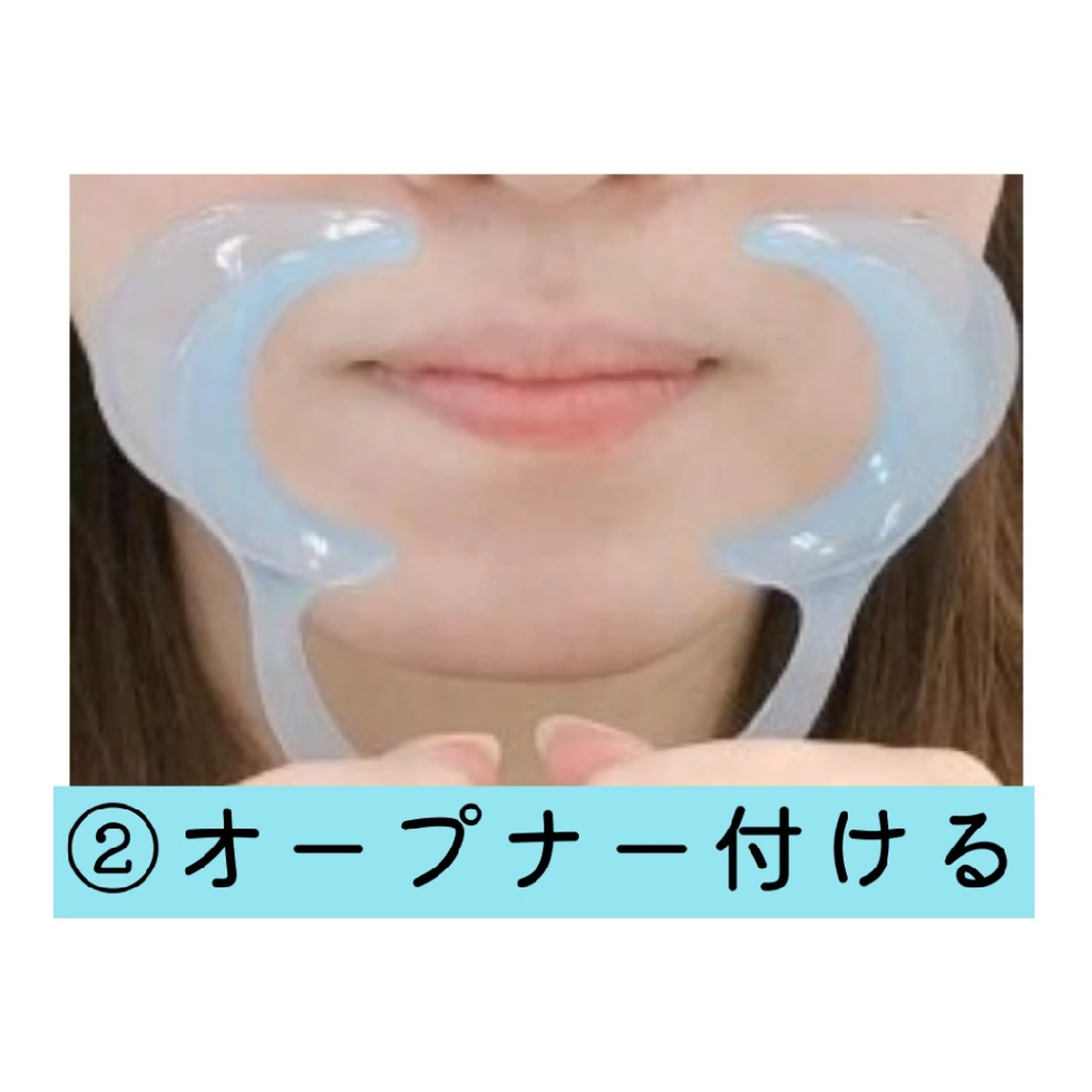 その他 ホワイトニングサロン ネージュ(女性専用)のその他イメージ