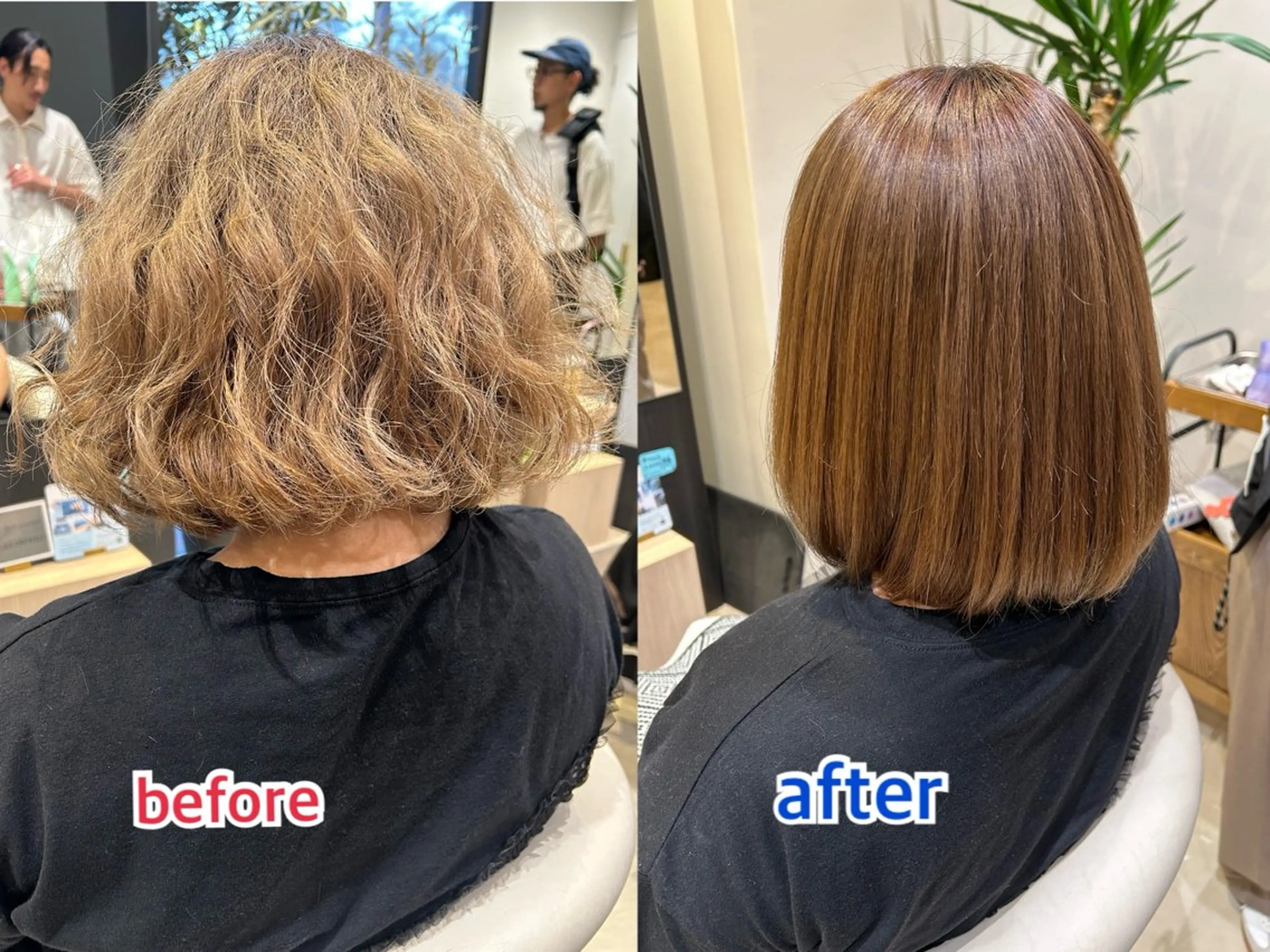 髪質改善酸性ストレート🌿（カット込み）の写真