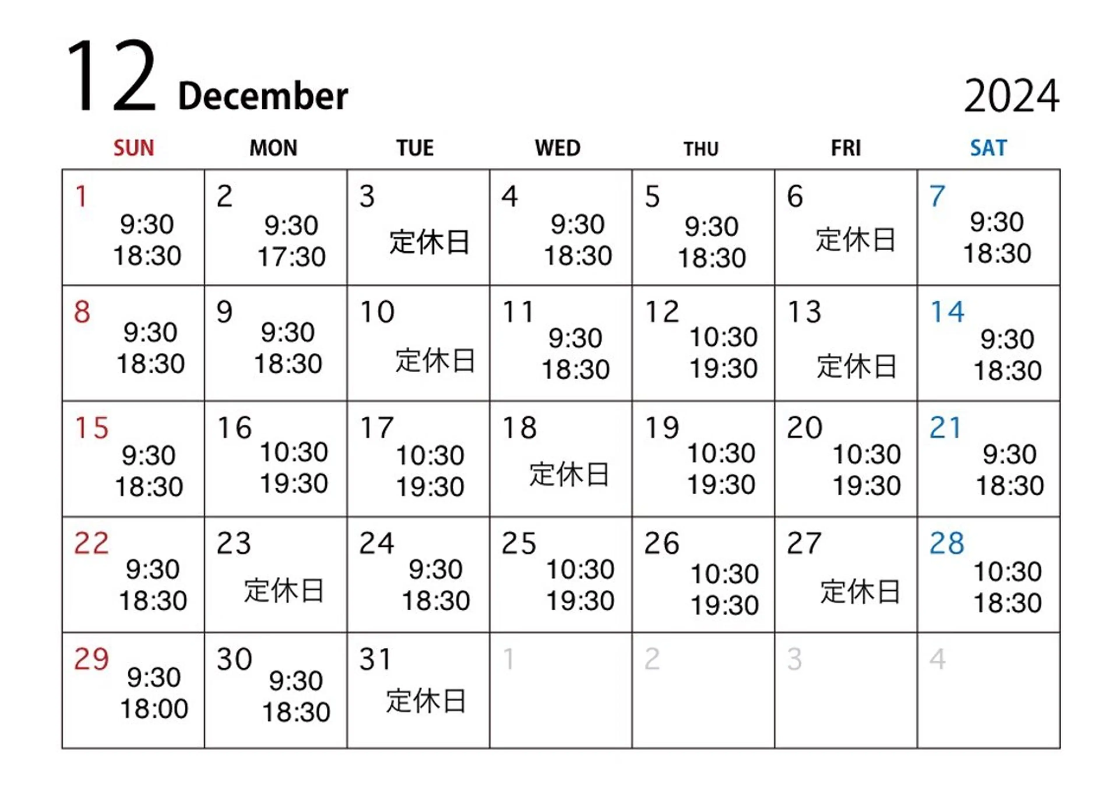 ネイル クレアラルーチェ studentサロンのネイルデザイン