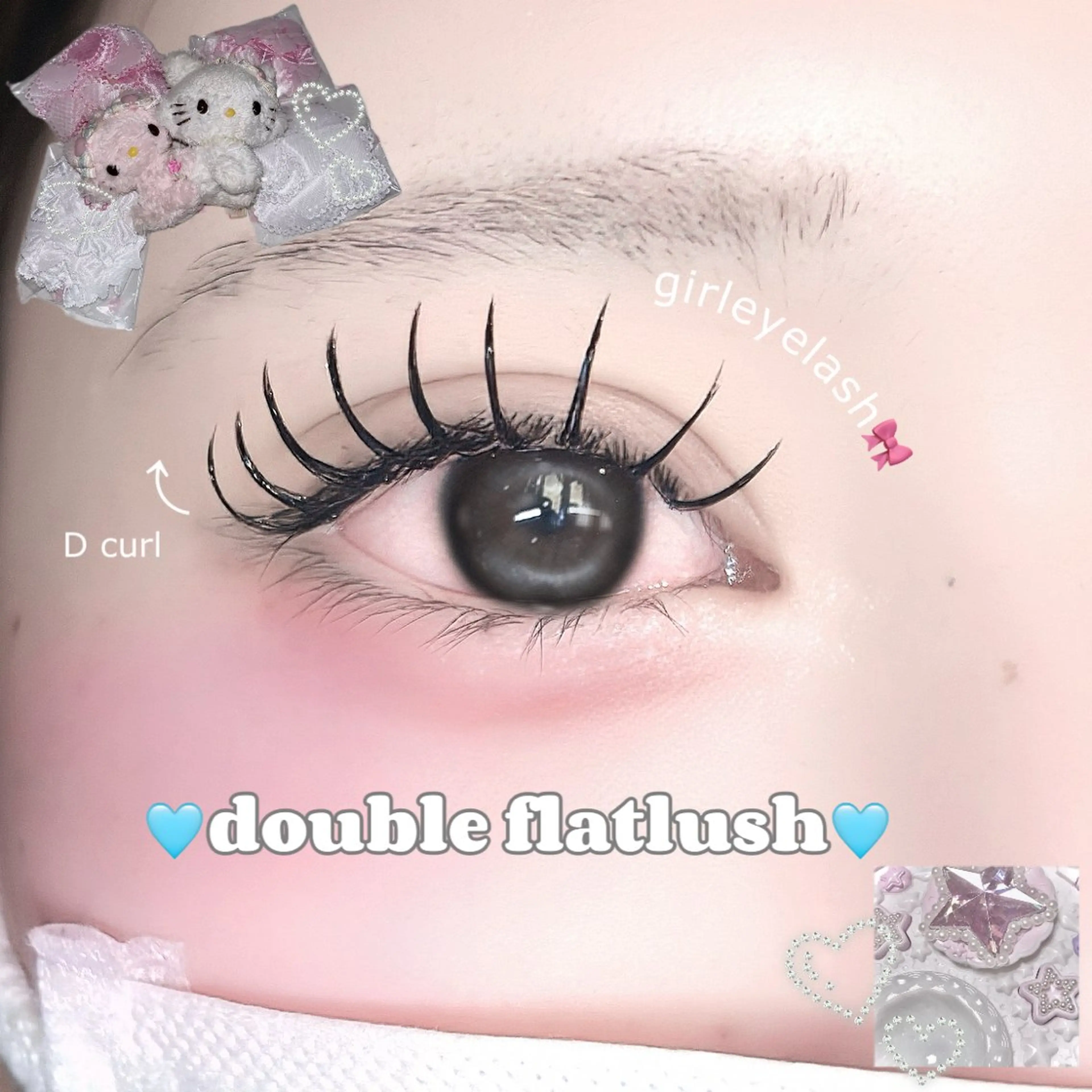 マツエク・マツパ 束感まつ毛 Dカール 🩶LED＆ダブル フラットRAN🪽のマツエク・マツパデザイン
