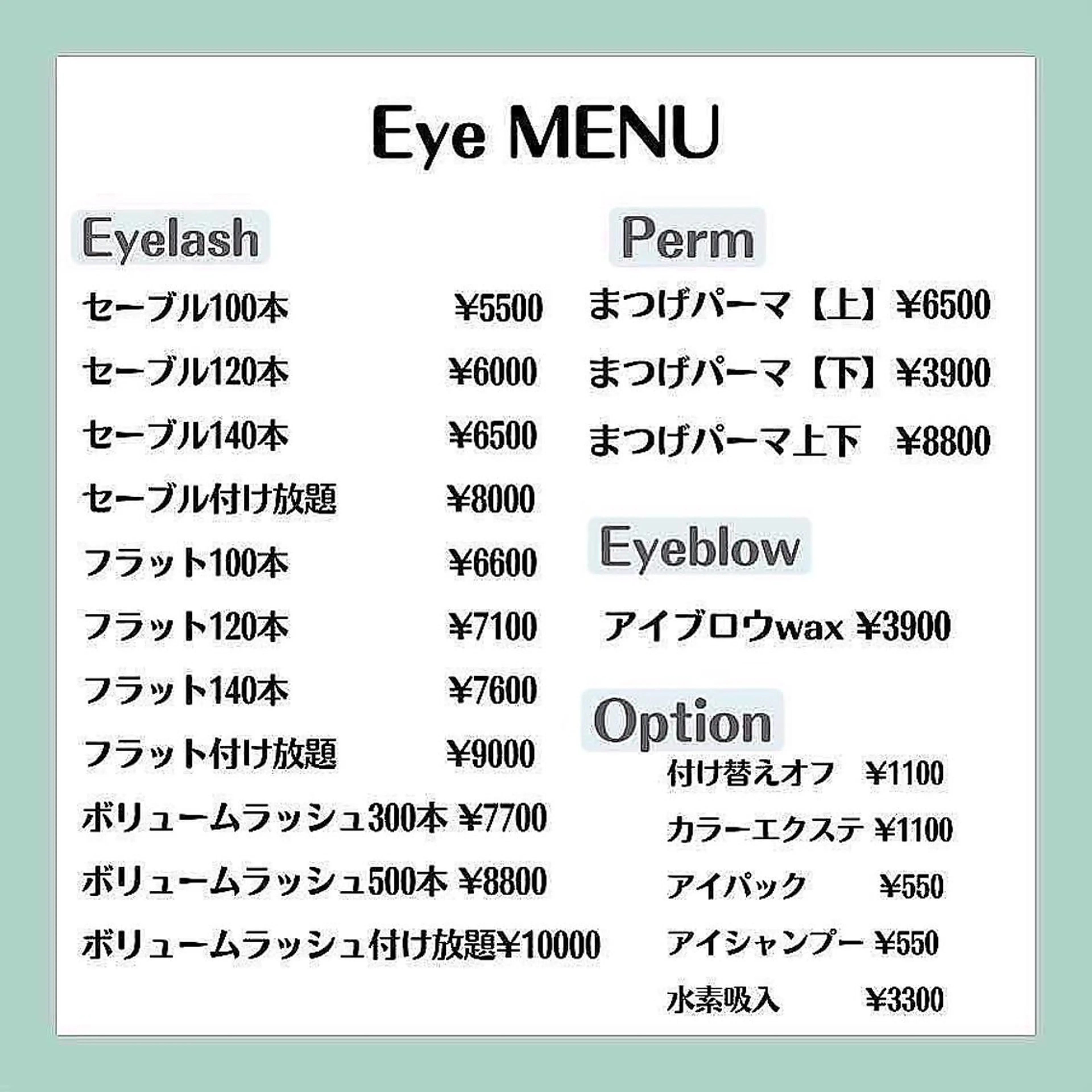 ネイル mermooi所属・melumooi nailのネイルデザイン