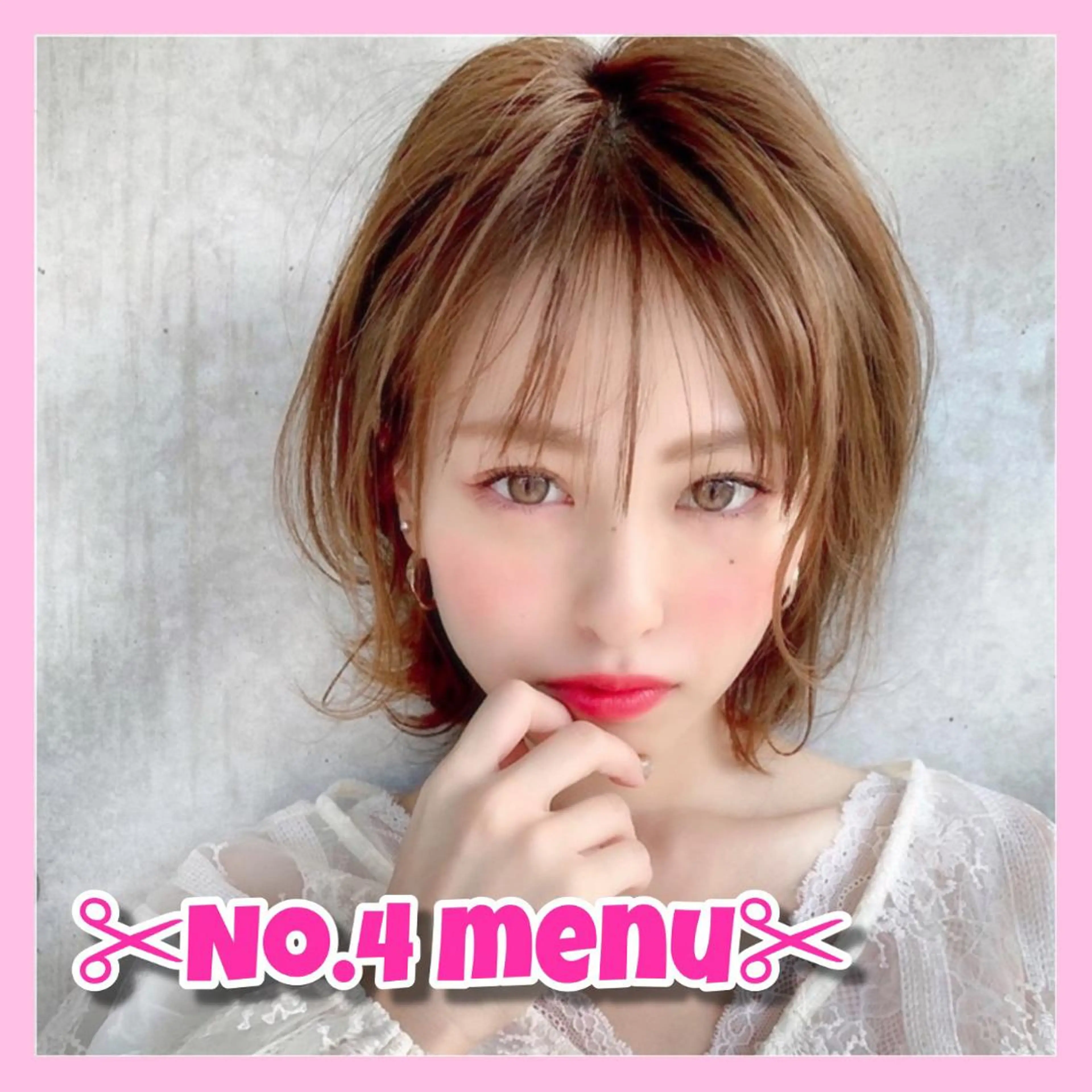 ミディアム カラー パーマ ヘアアレンジ メンズ ヘアカラー トリートメント ヘアセット 🎀愛されモテヘア♡ 梅澤夏基🎀のヘアスタイル