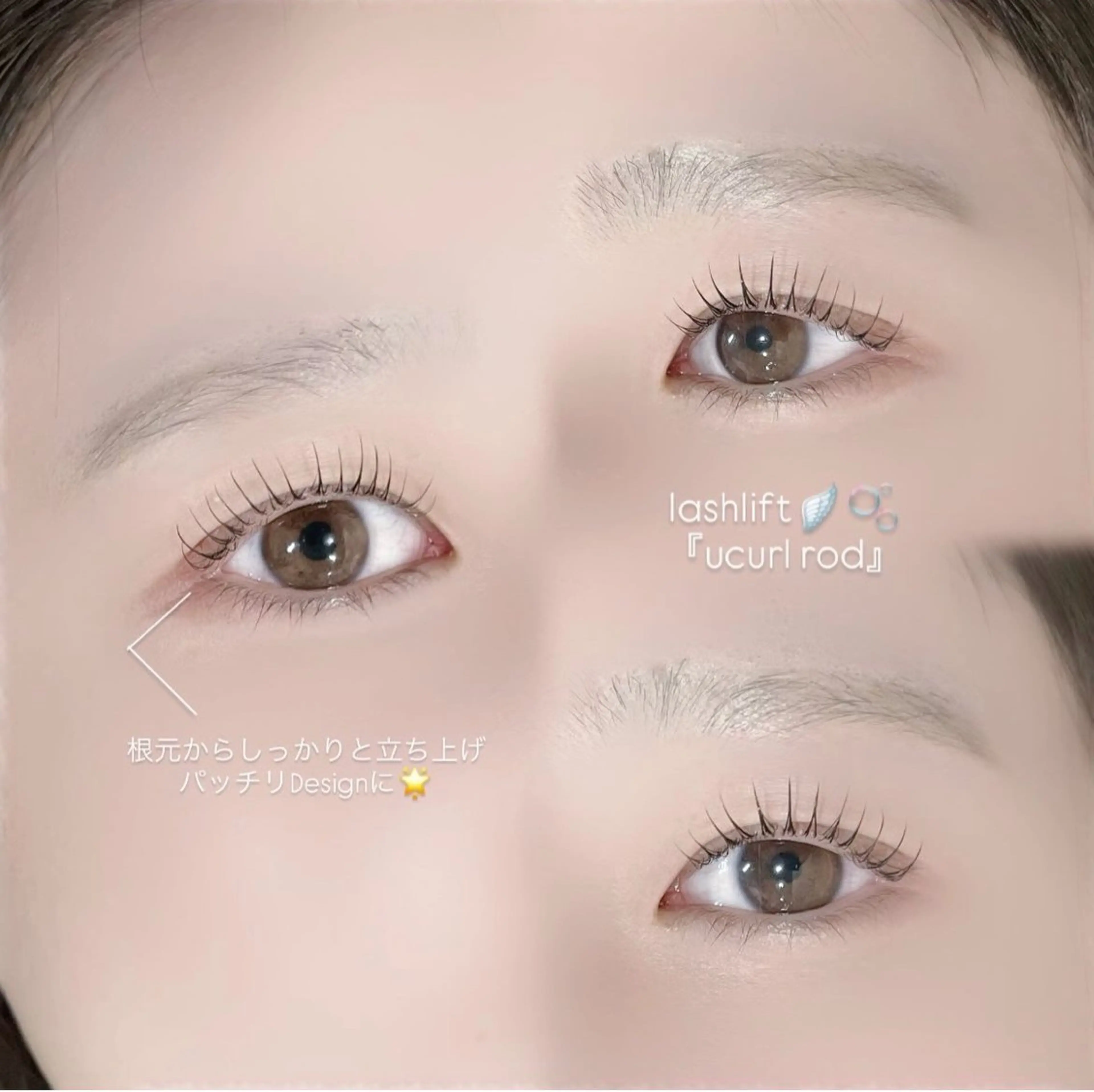 マツエク・マツパ Niyu名駅/ sanaのマツエク・マツパデザイン