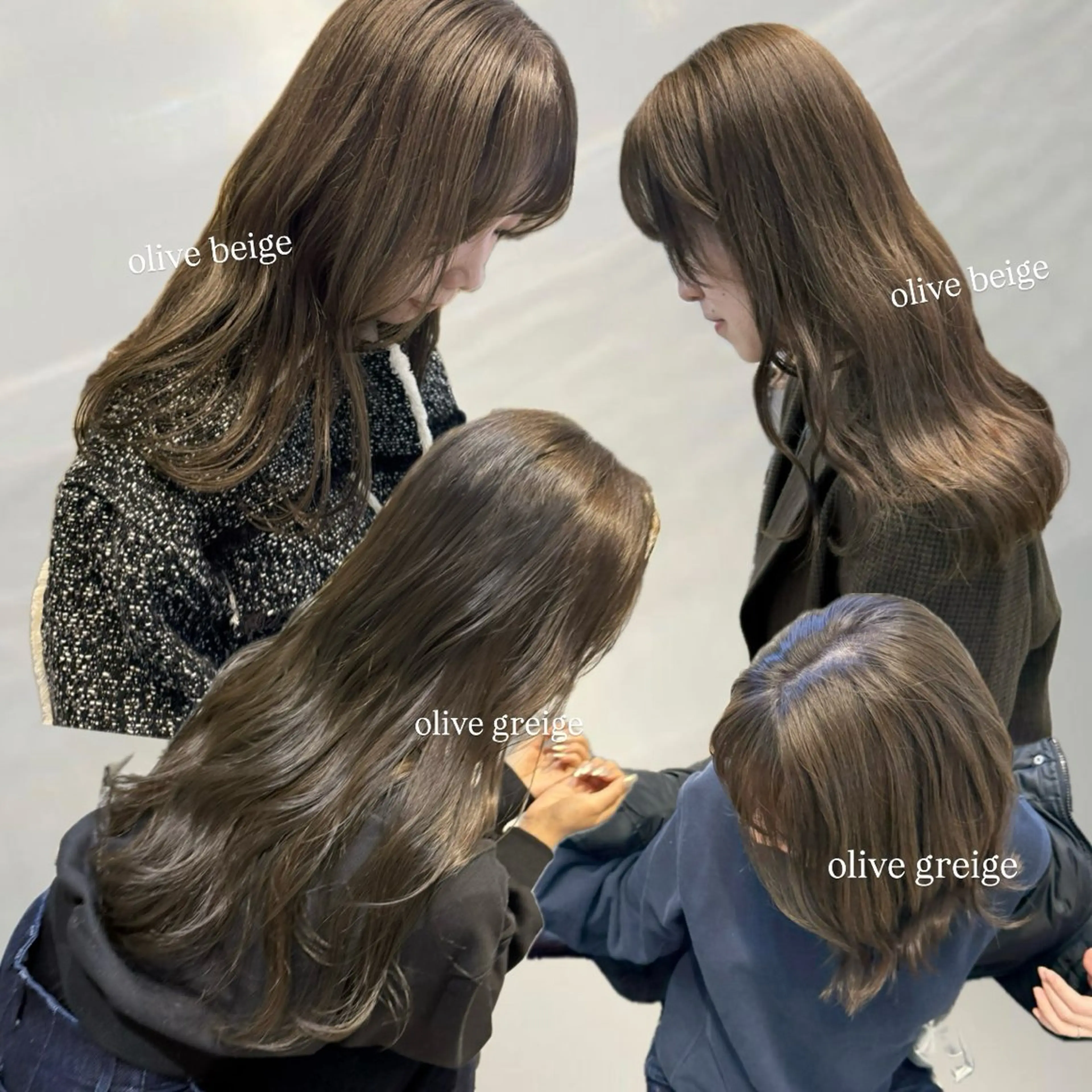 ロング カラー ミルクティー× グレージュMOMOのヘアスタイル